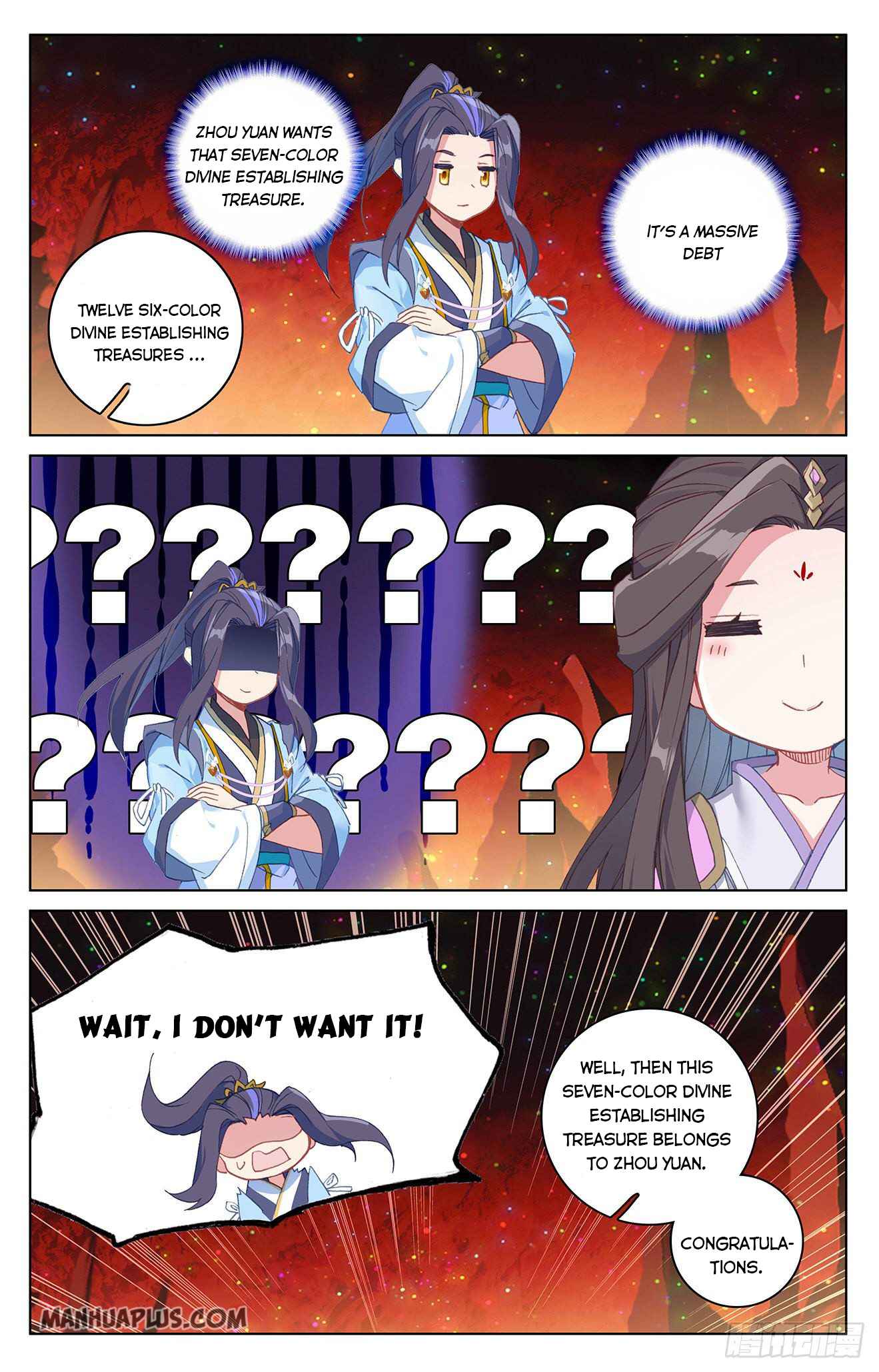 Page 5 of Chapter 307.5