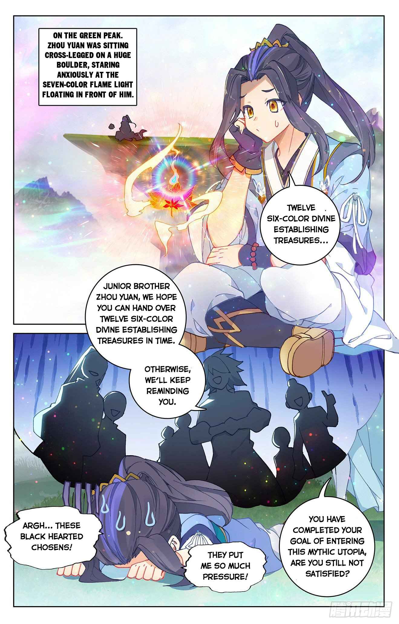 Page 6 of Chapter 307.5
