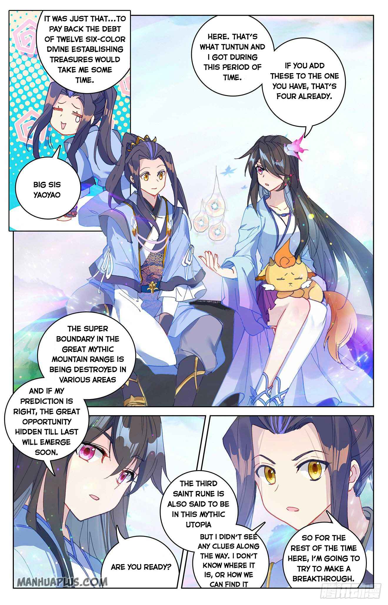 Page 7 of Chapter 307.5