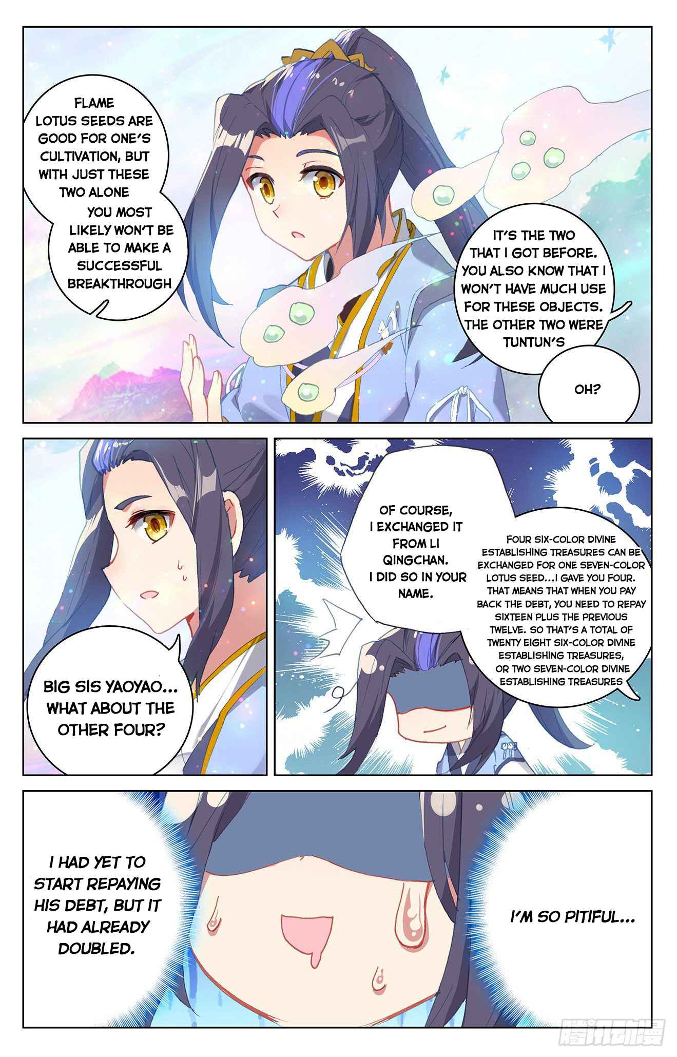 Page 8 of Chapter 307.5