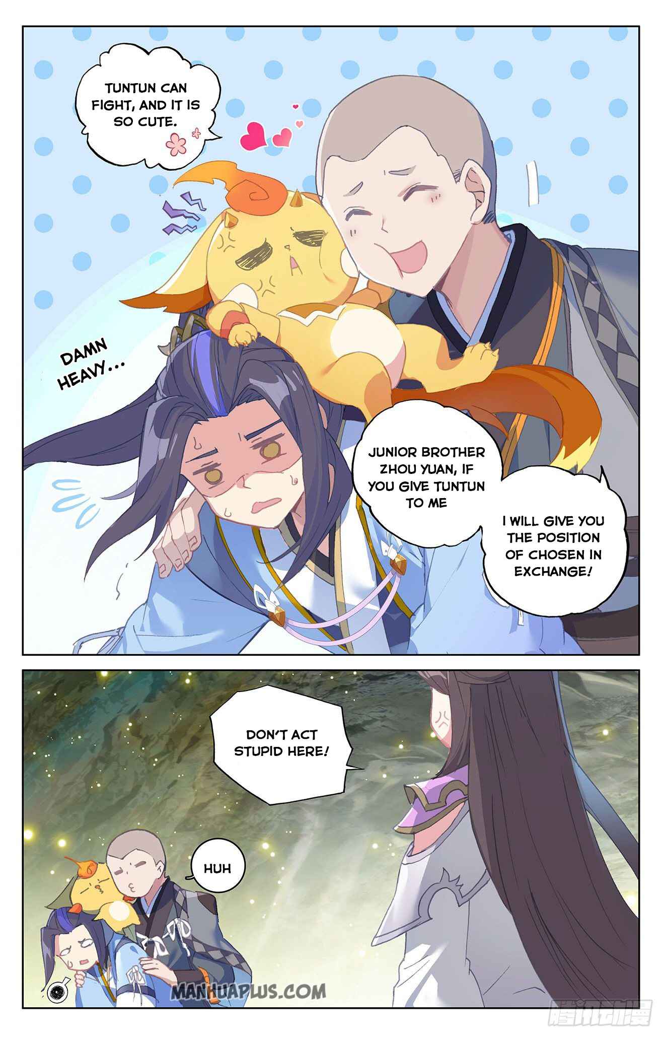 Page 3 of Chapter 307