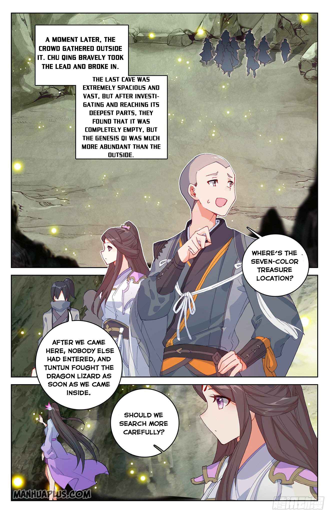 Page 4 of Chapter 307