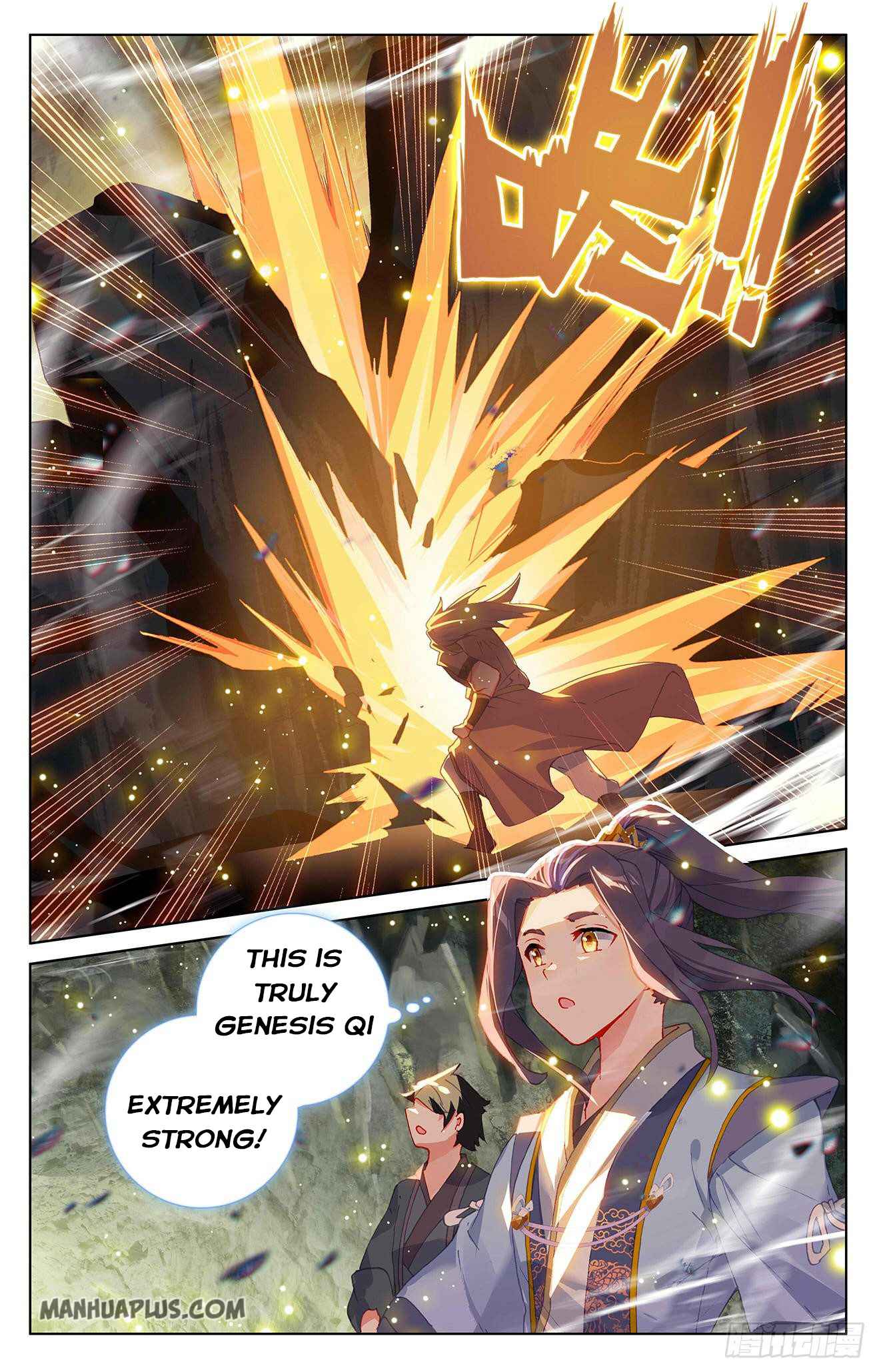 Page 6 of Chapter 307