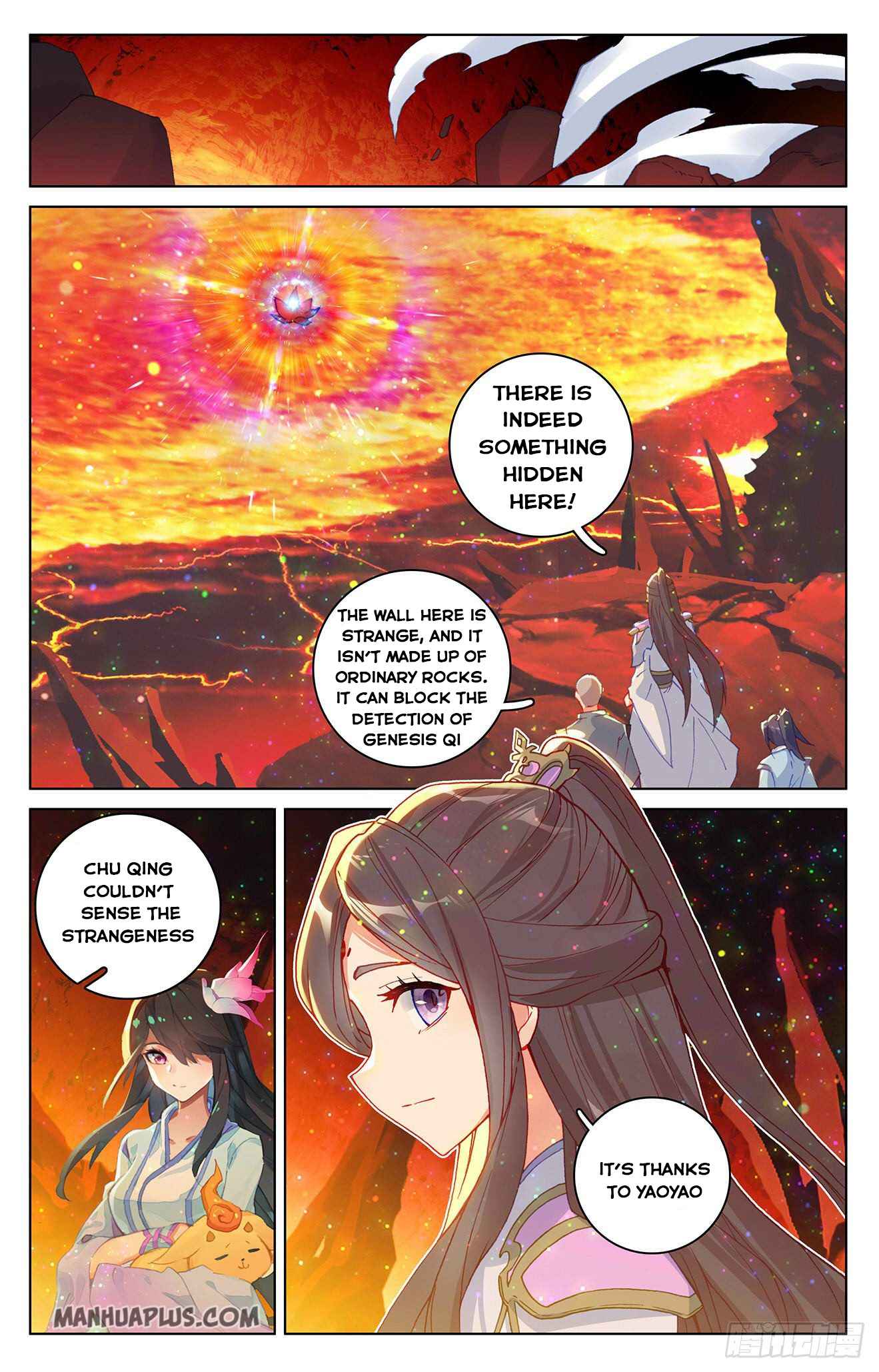 Page 7 of Chapter 307