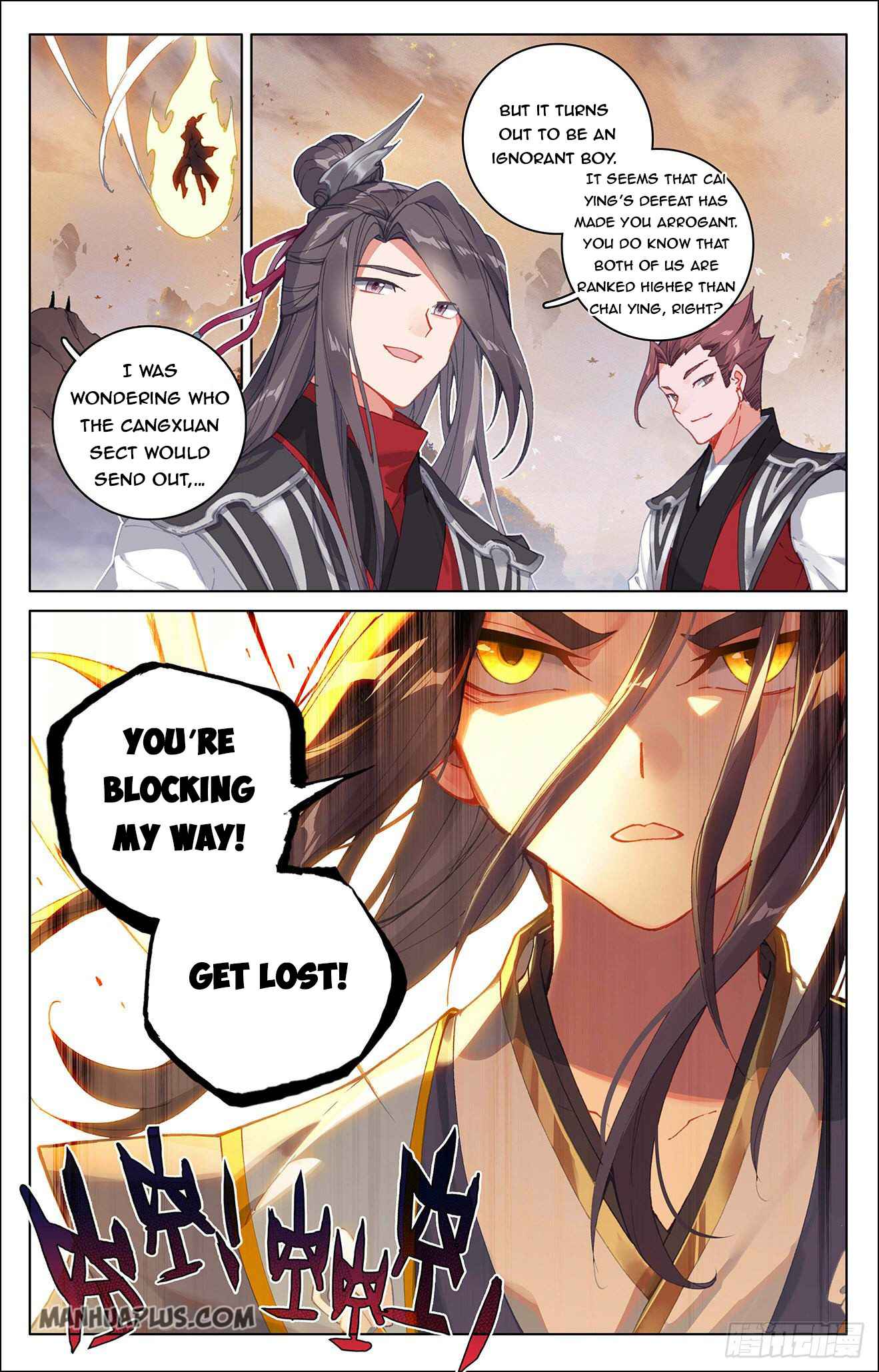 Page 2 of Chapter 308.5
