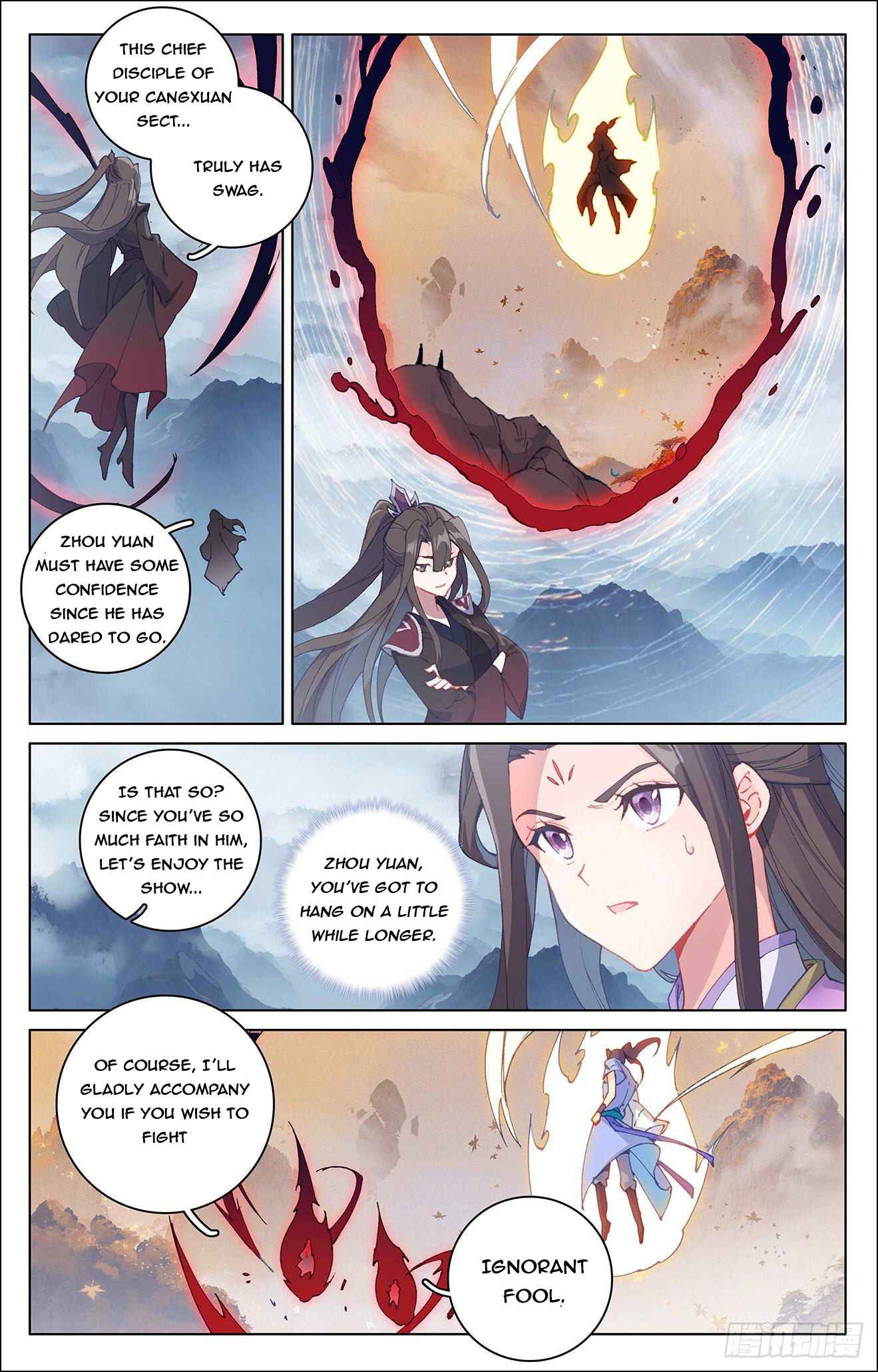 Page 3 of Chapter 308.5