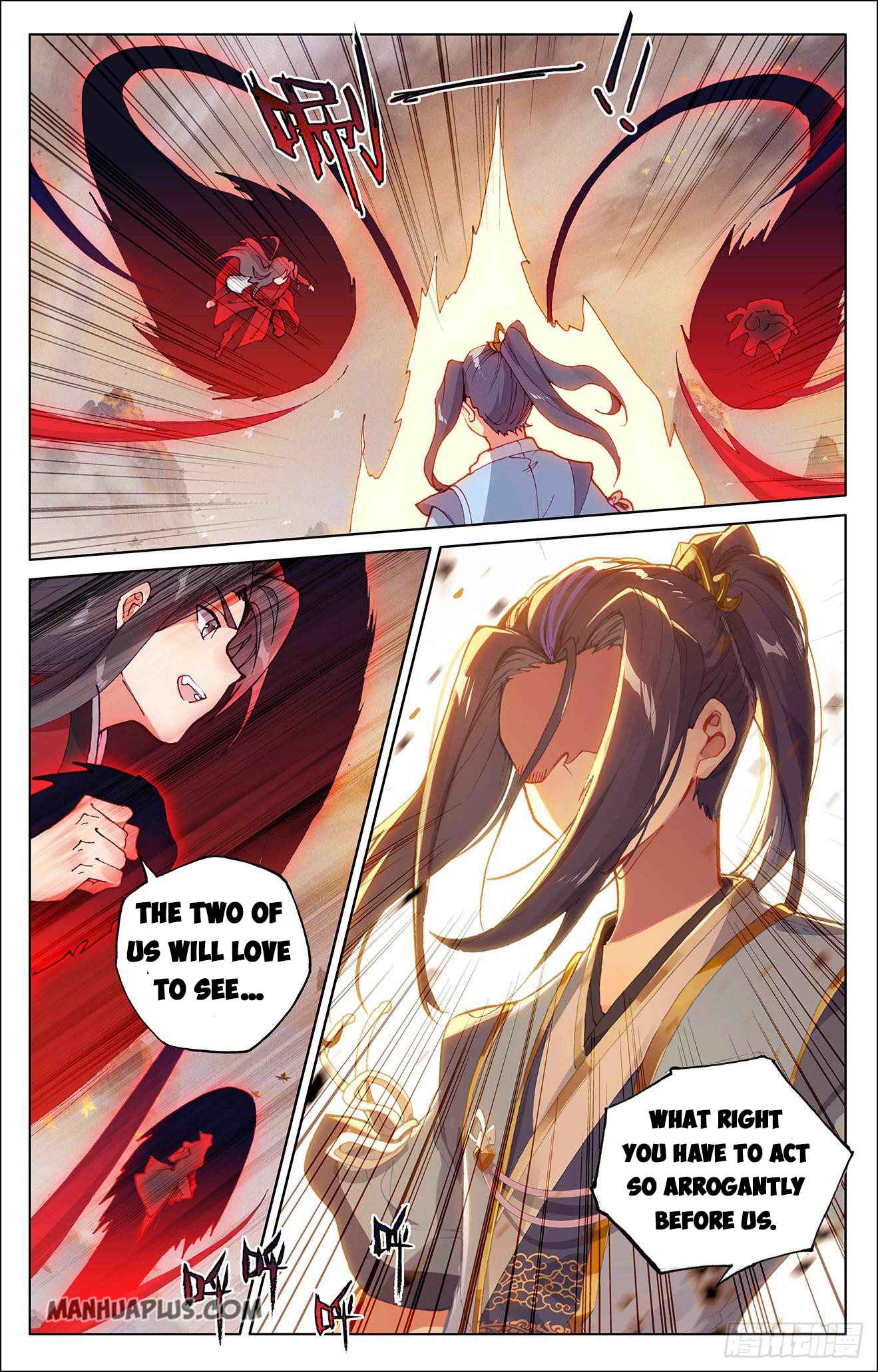 Page 4 of Chapter 308.5