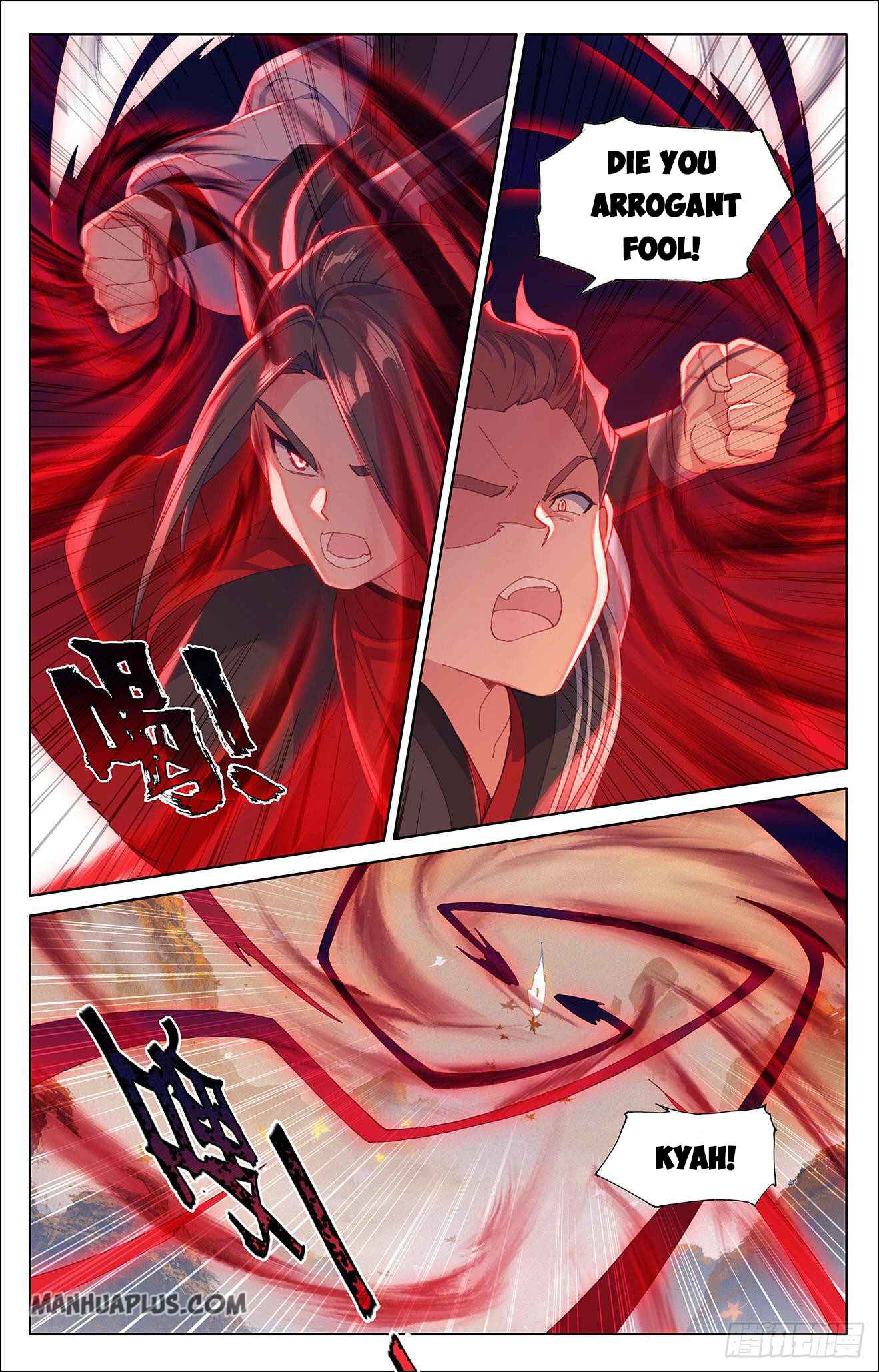 Page 6 of Chapter 308.5