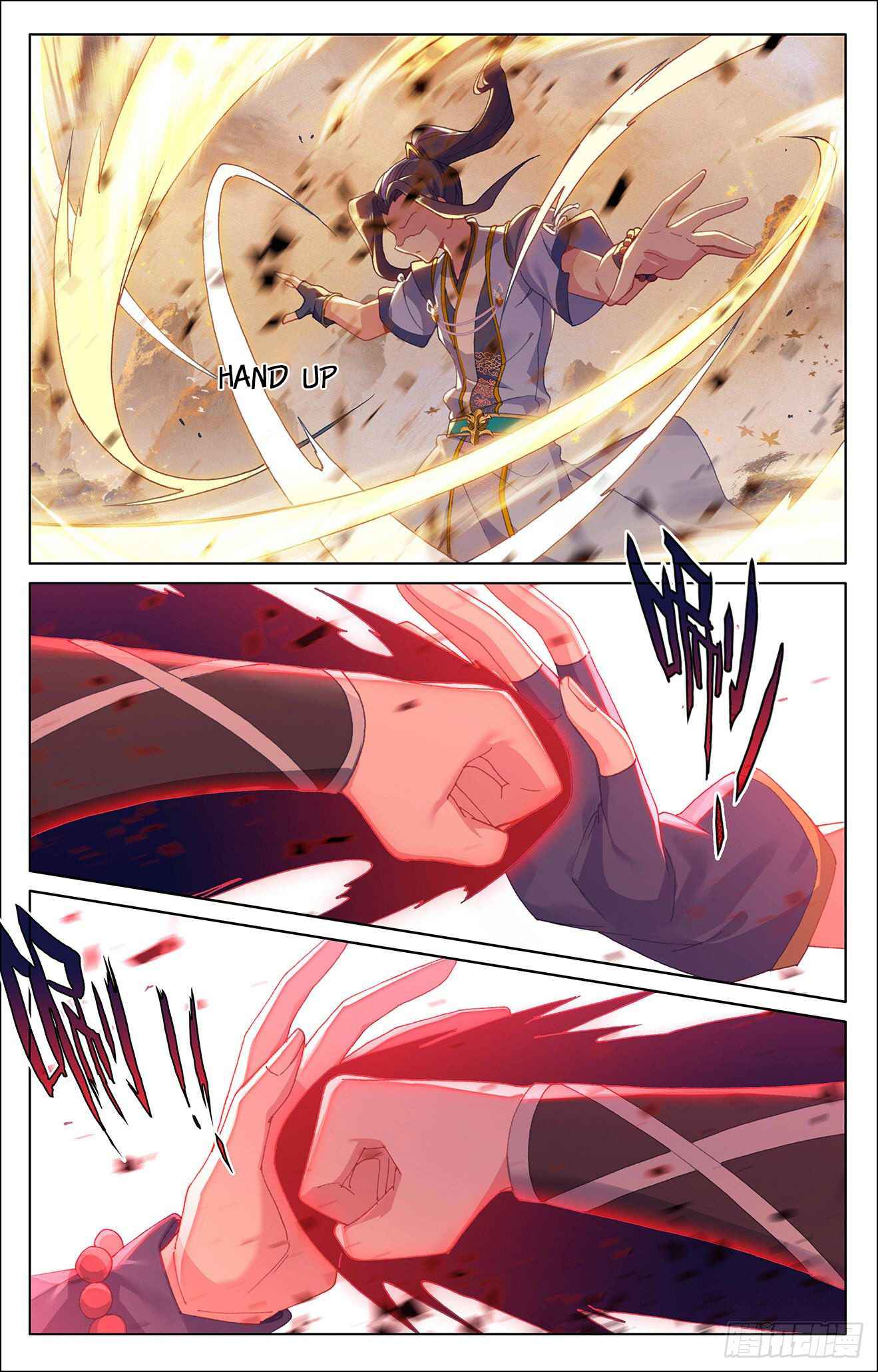 Page 7 of Chapter 308.5