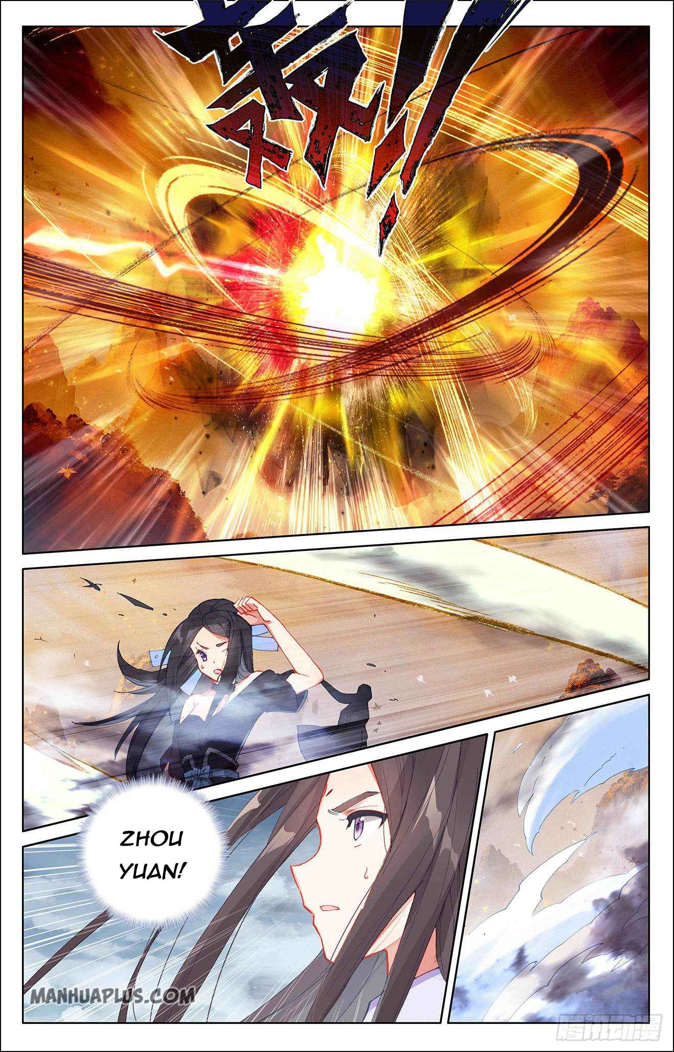 Page 8 of Chapter 308.5