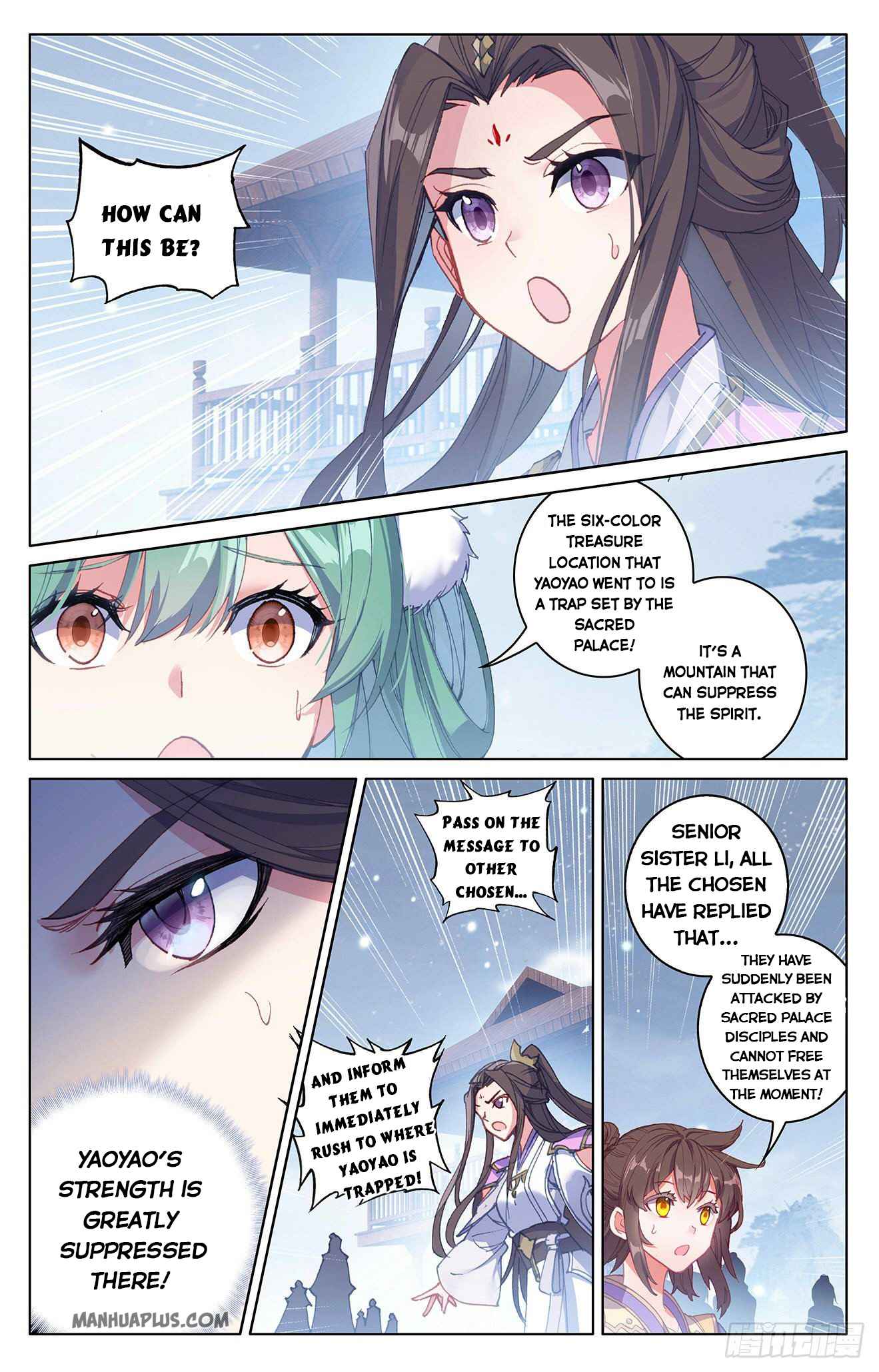Page 3 of Chapter 308