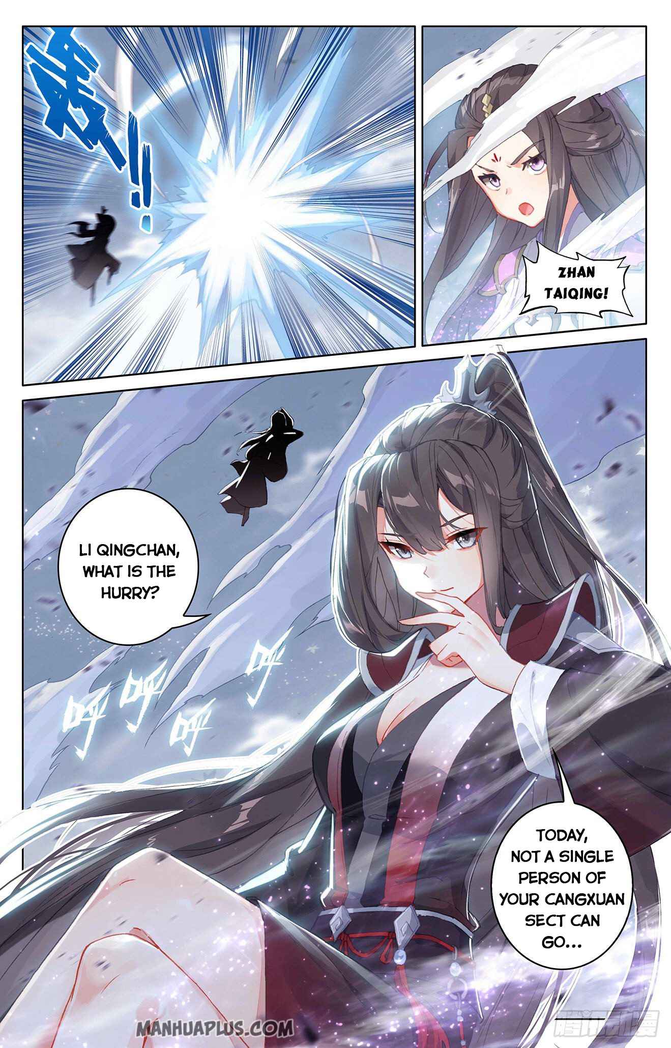 Page 5 of Chapter 308