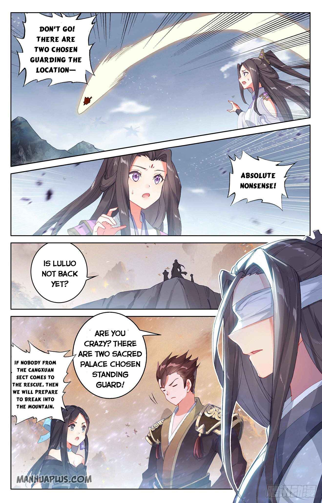 Page 7 of Chapter 308