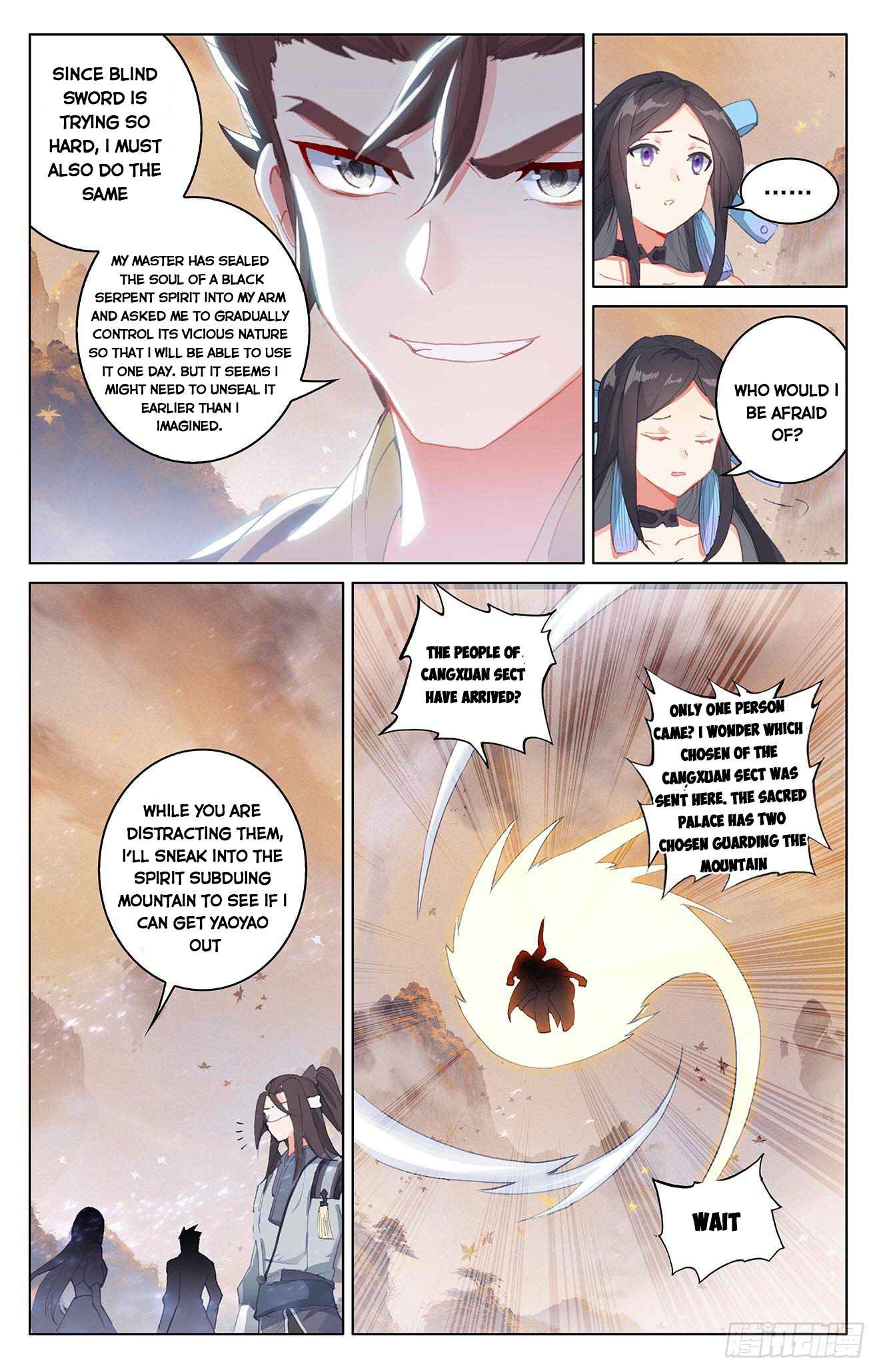 Page 8 of Chapter 308