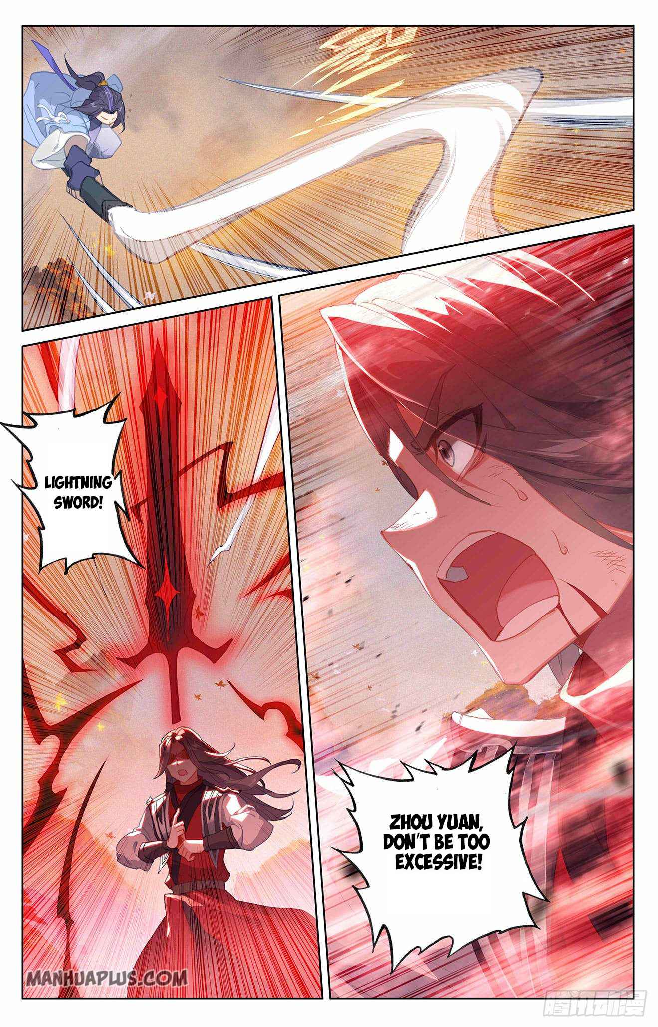 Page 2 of Chapter 309.5