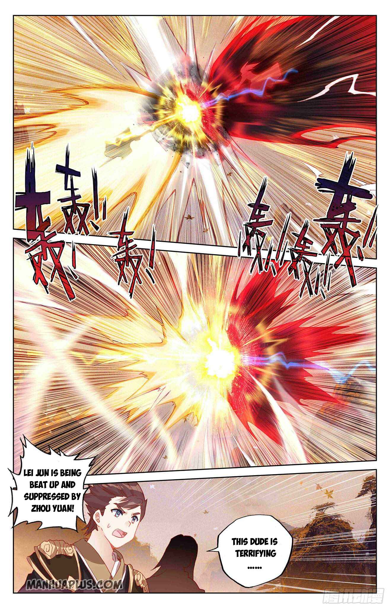 Page 3 of Chapter 309.5