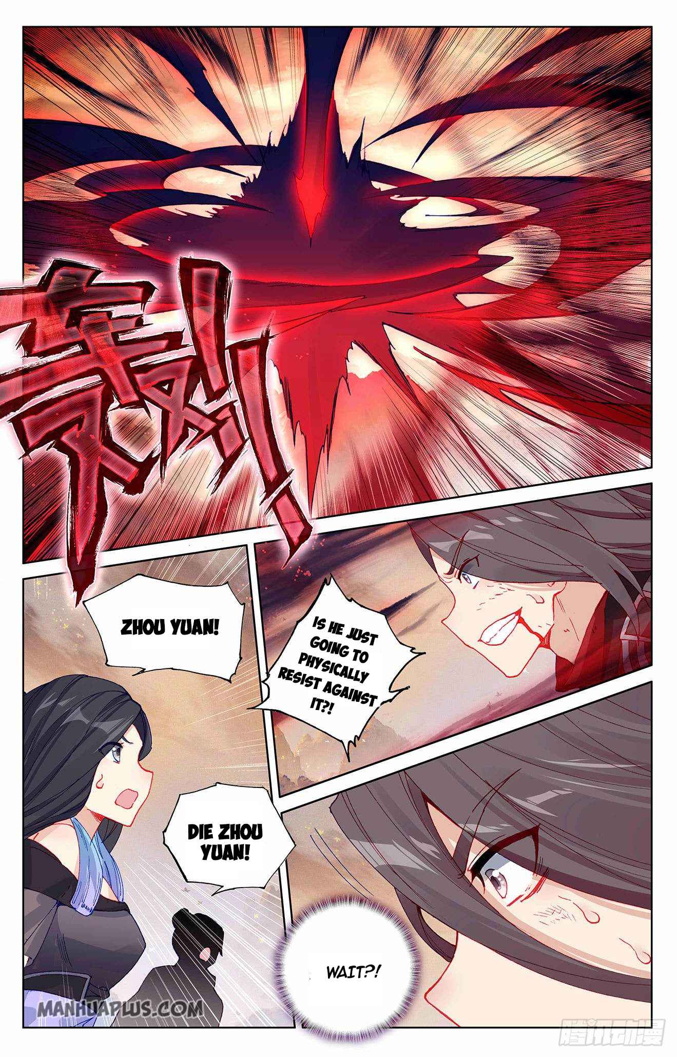 Page 6 of Chapter 309.5