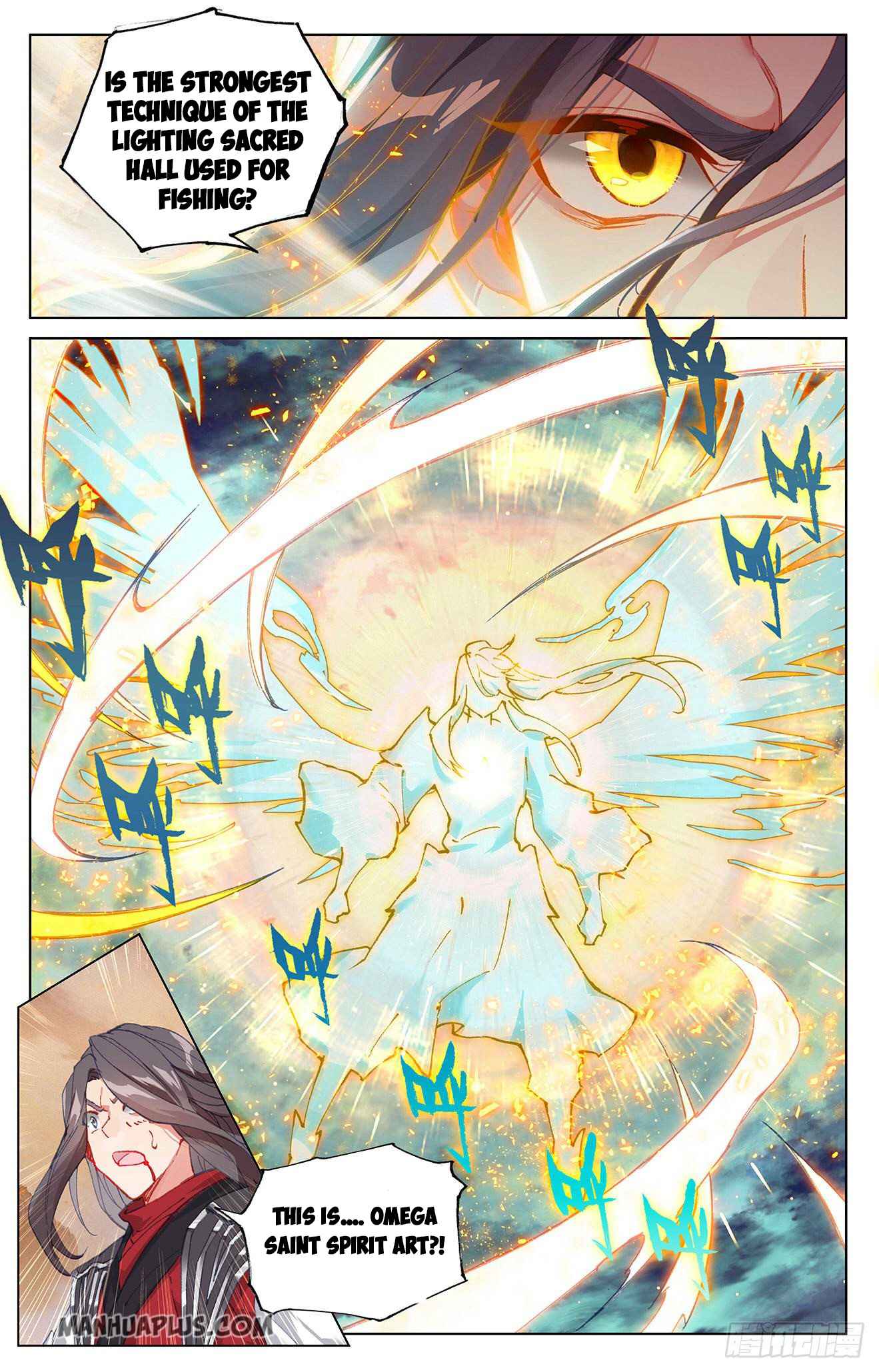 Page 7 of Chapter 309.5
