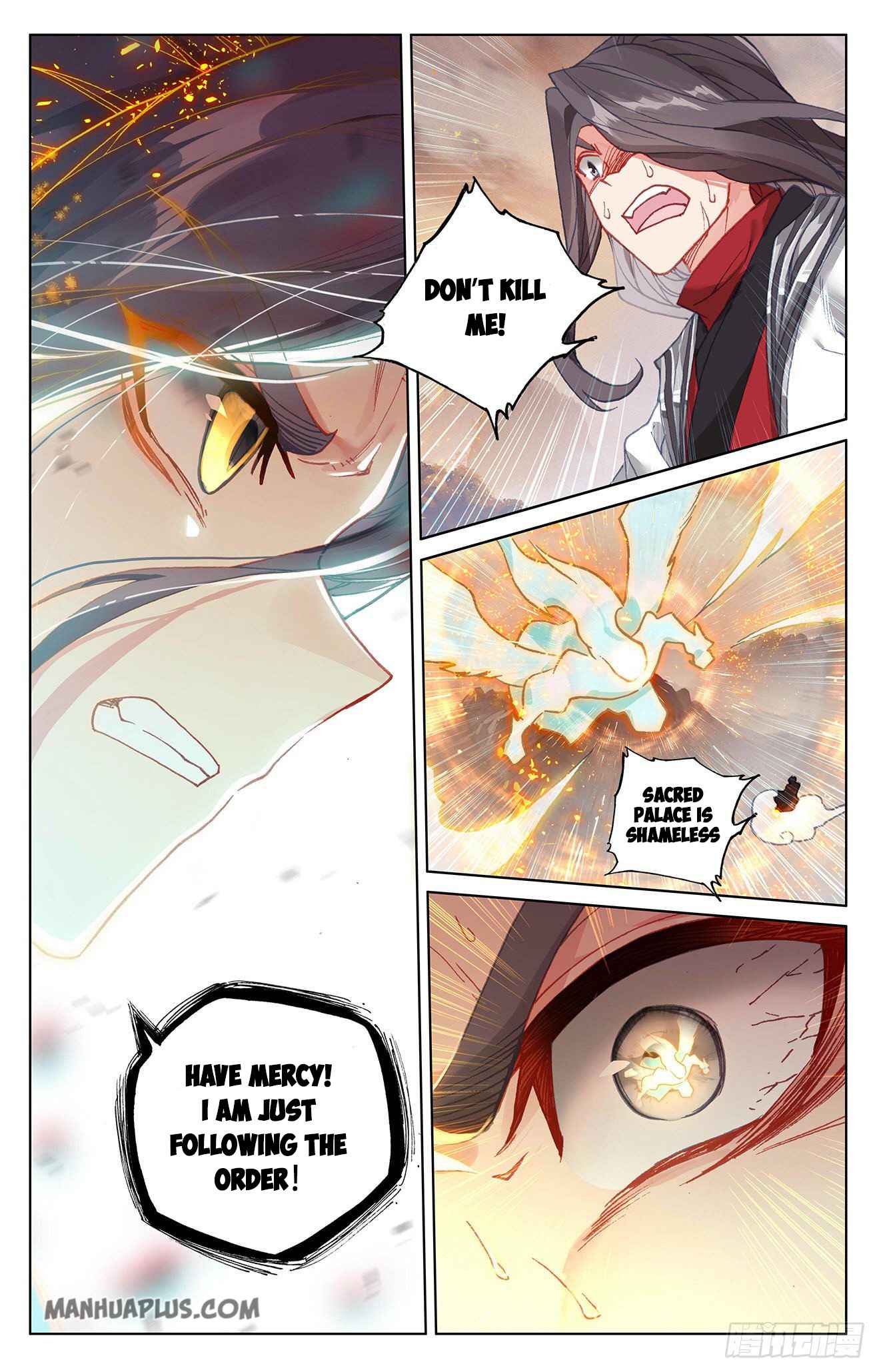 Page 8 of Chapter 309.5