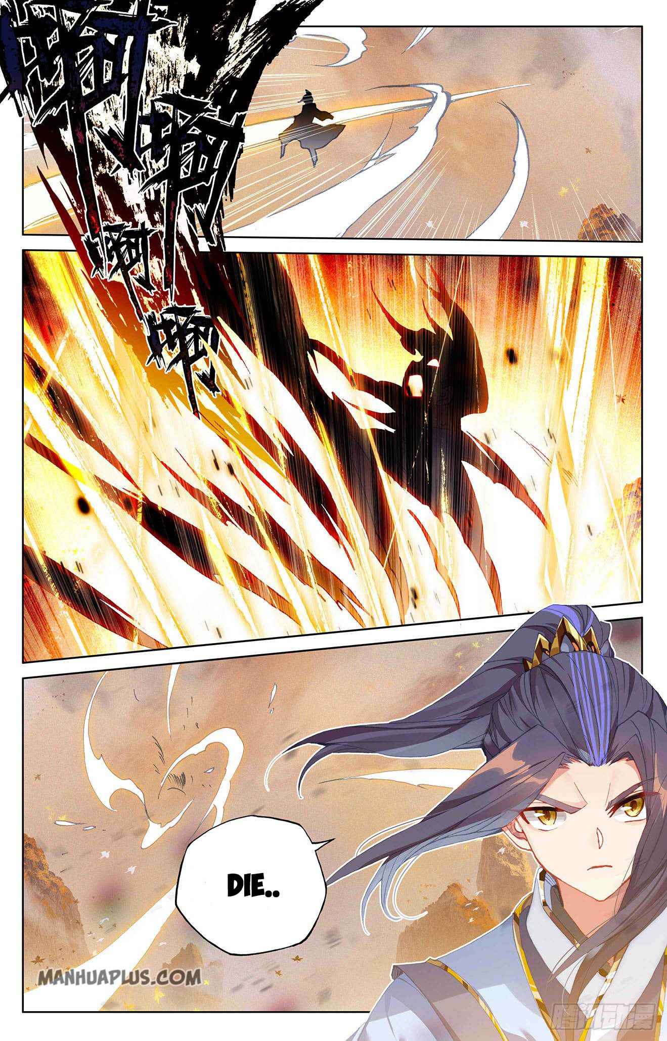 Page 9 of Chapter 309.5