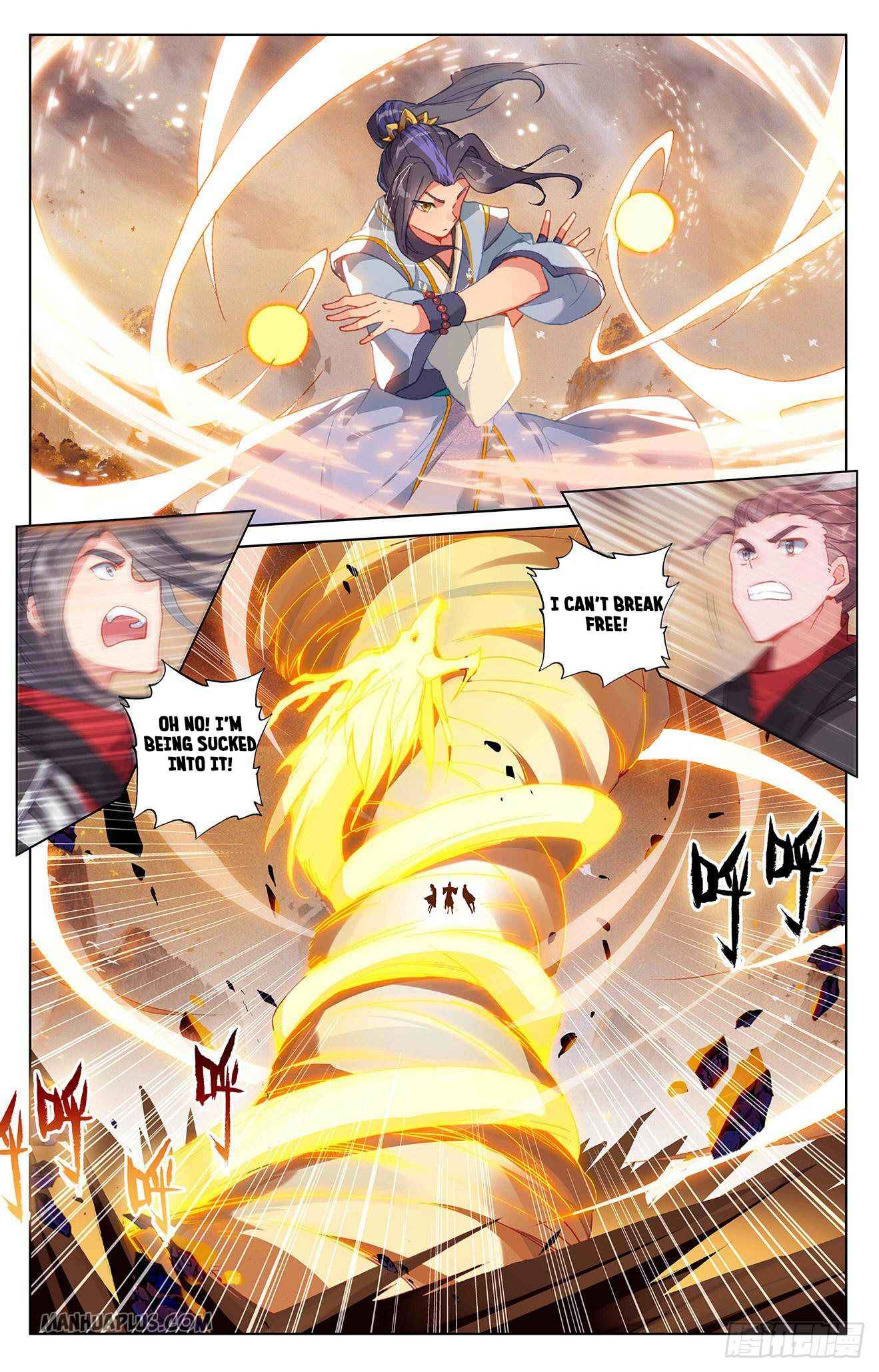Page 2 of Chapter 309
