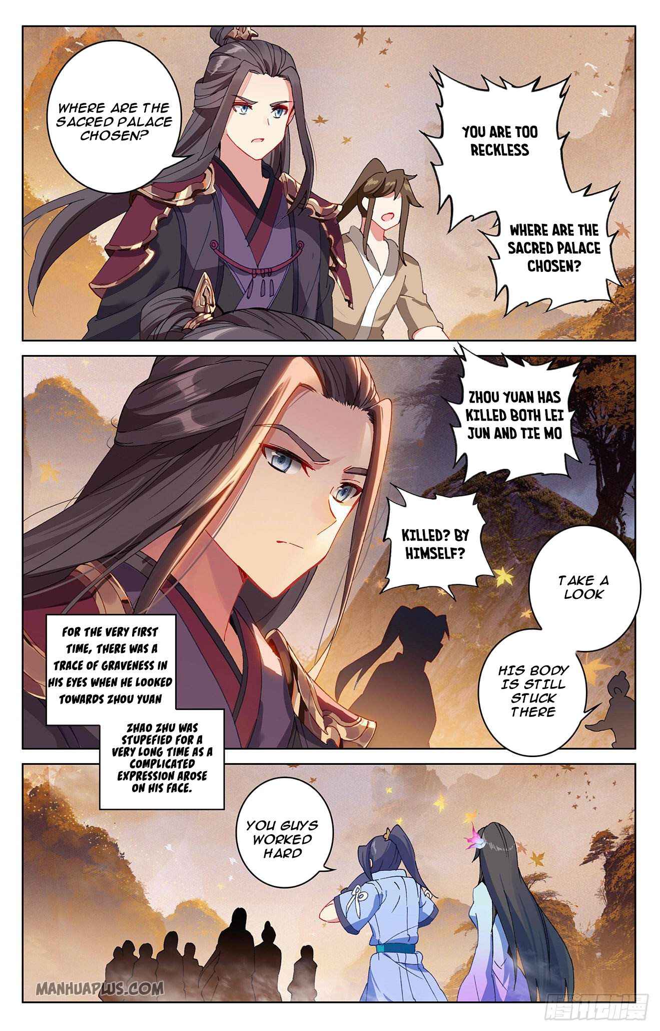 Page 2 of Chapter 310.5