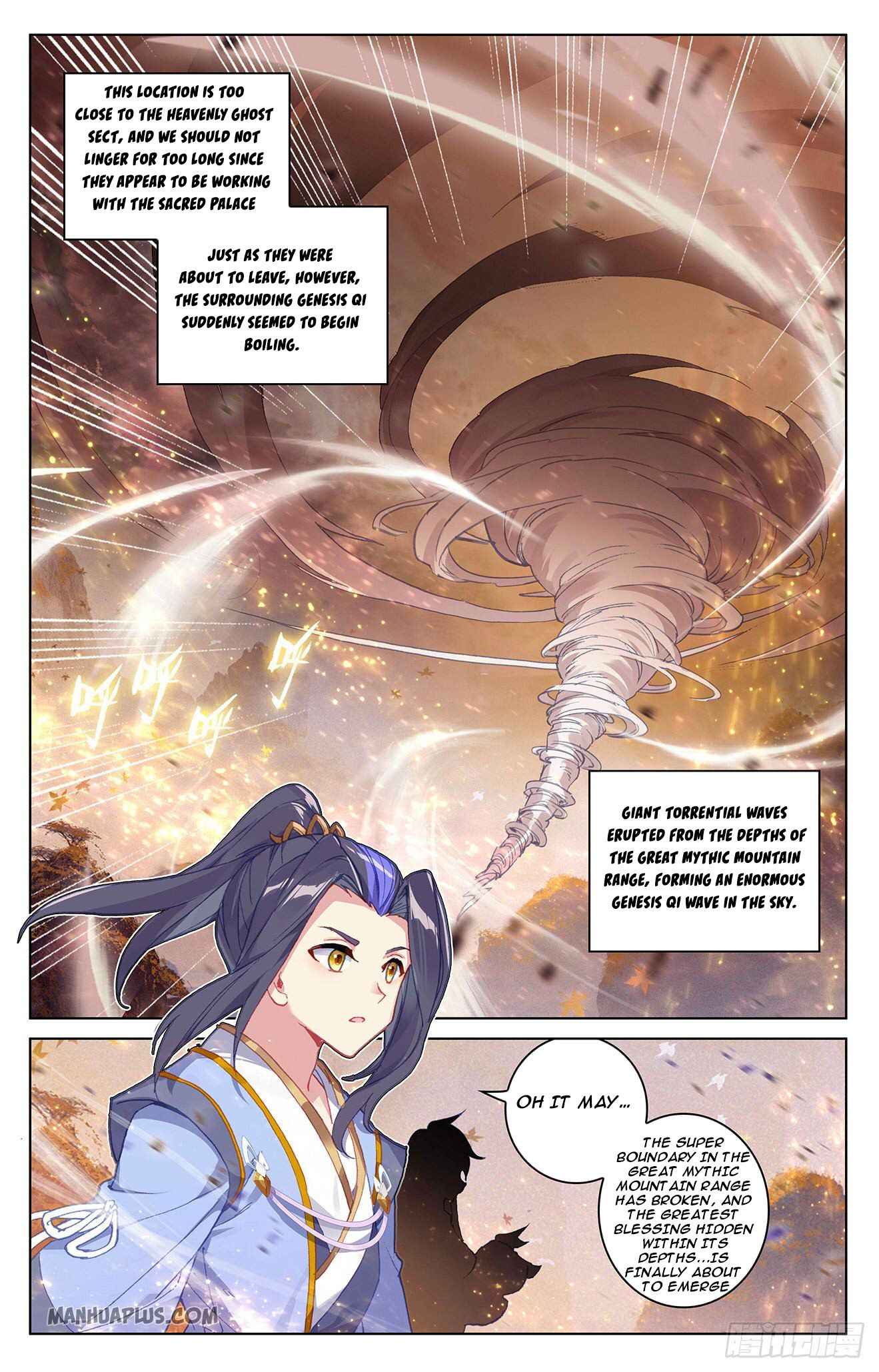 Page 3 of Chapter 310.5