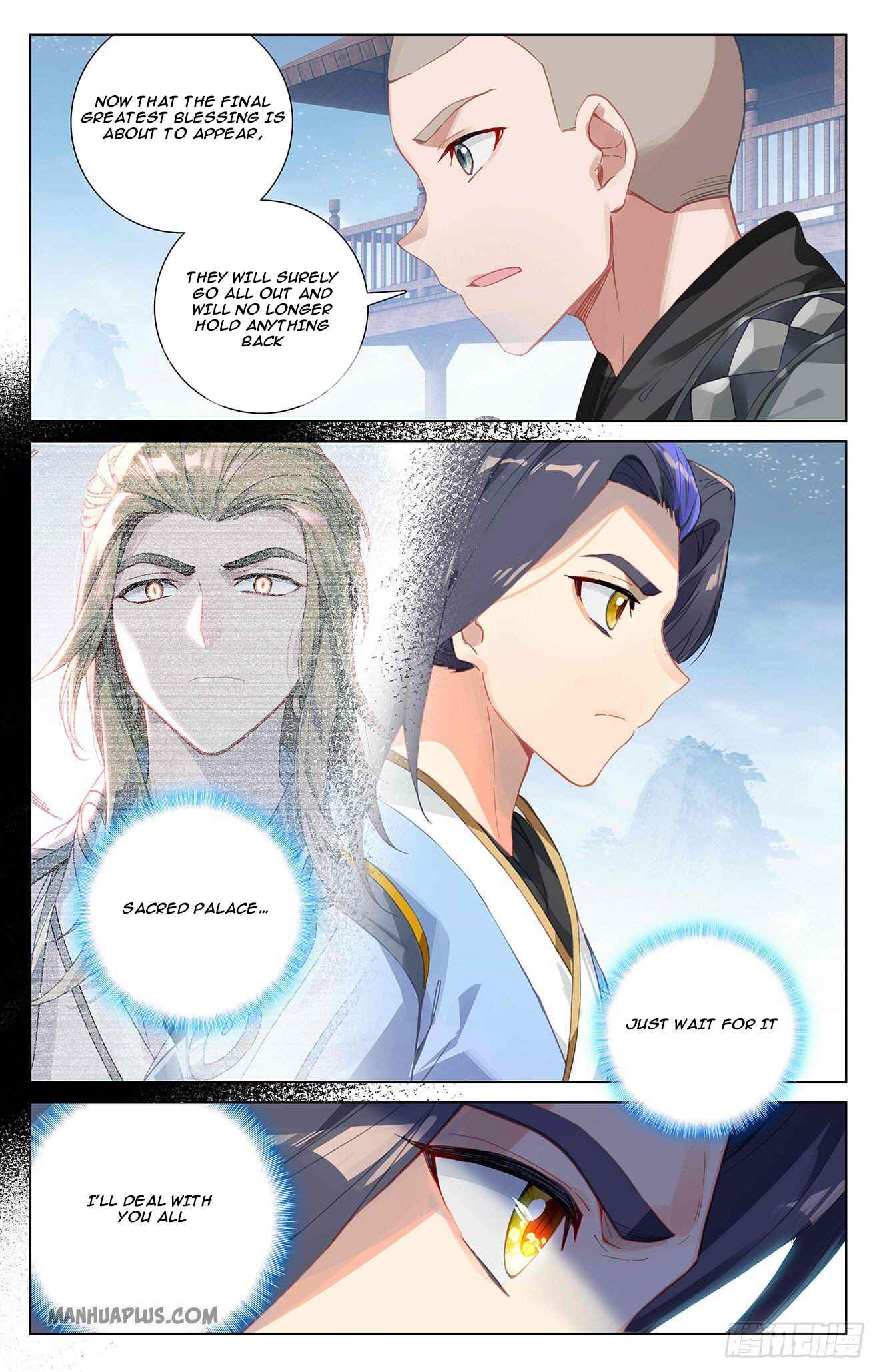 Page 5 of Chapter 310.5
