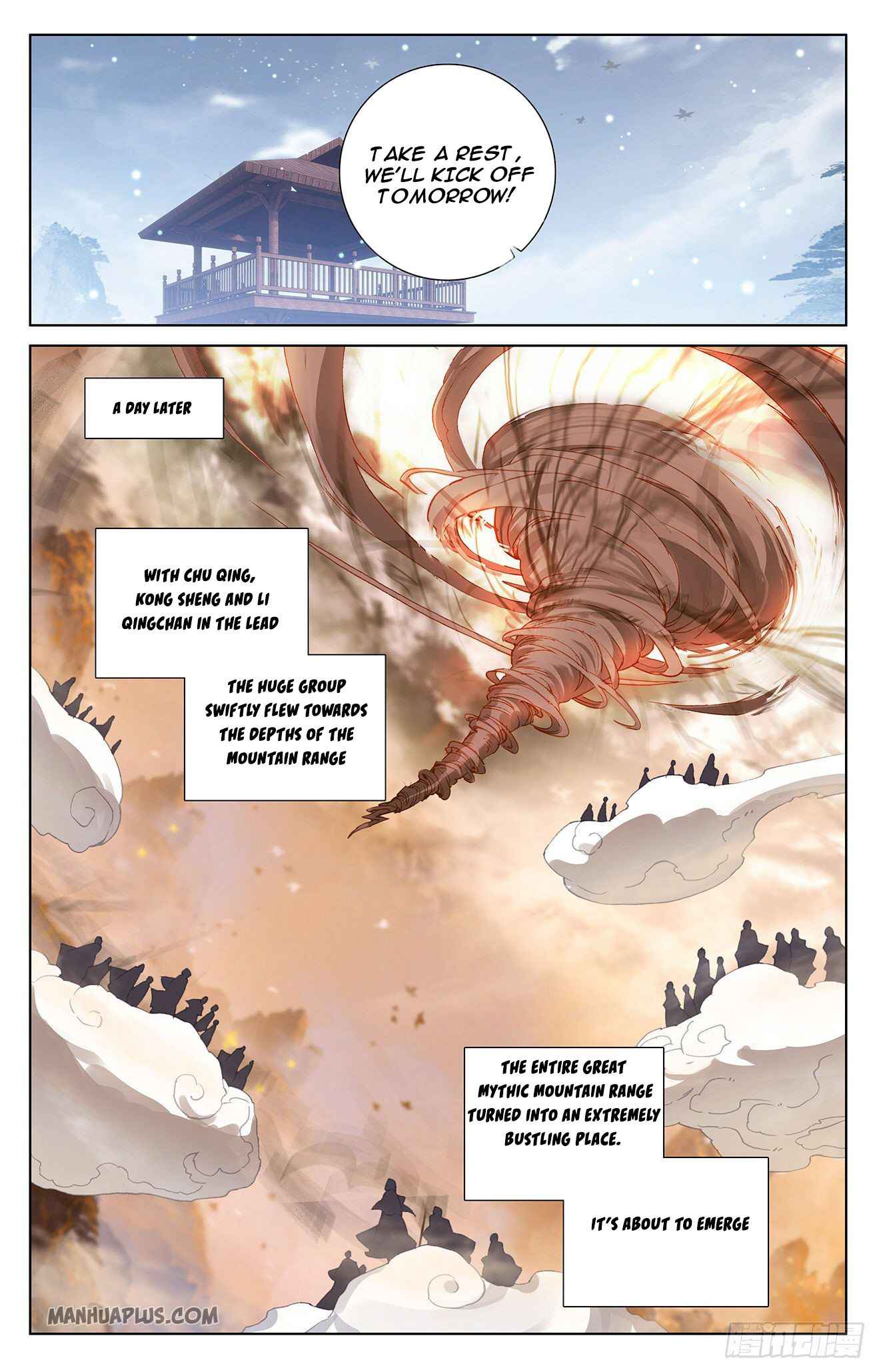 Page 6 of Chapter 310.5