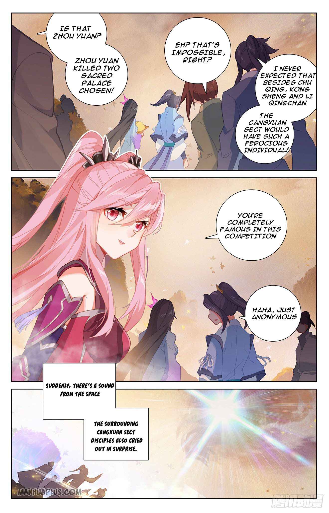 Page 7 of Chapter 310.5