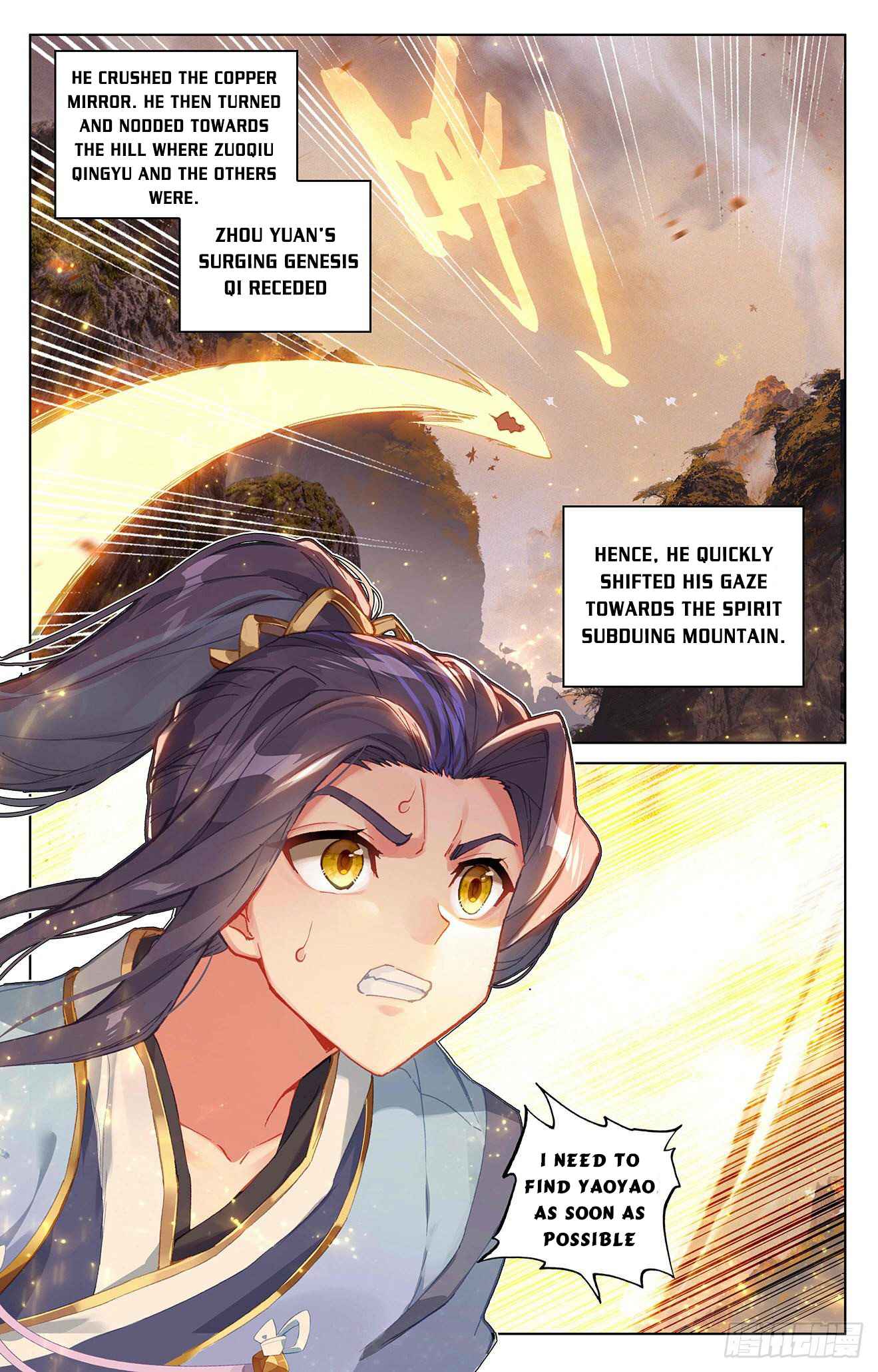 Page 2 of Chapter 310
