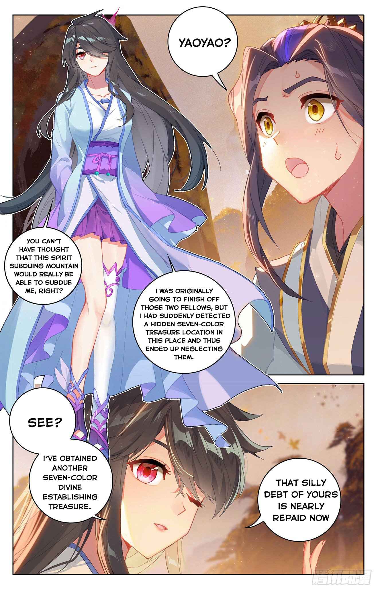 Page 4 of Chapter 310