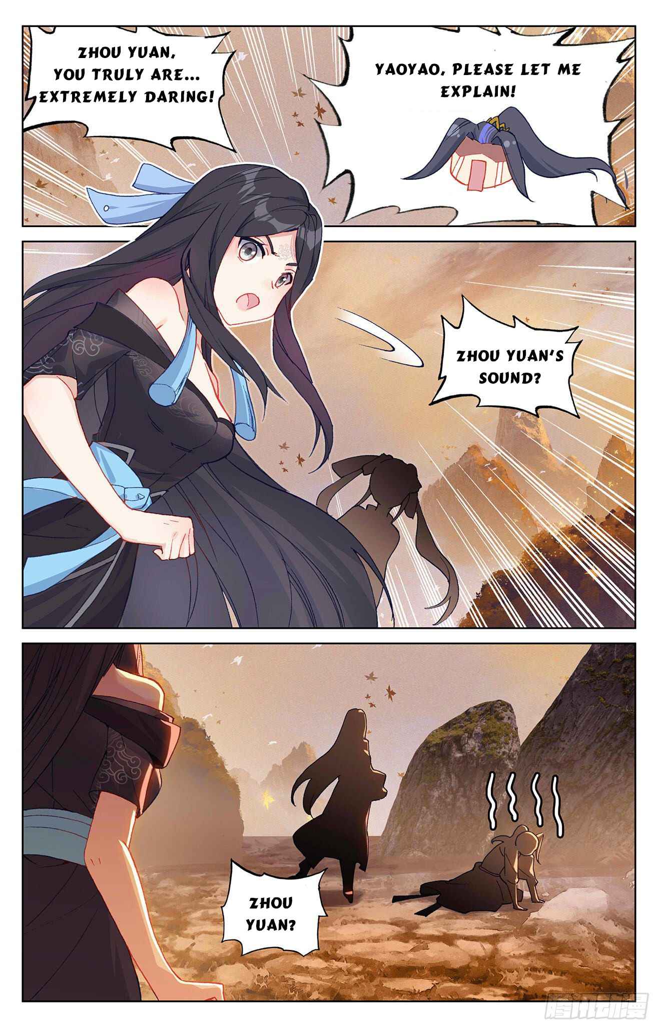 Page 8 of Chapter 310