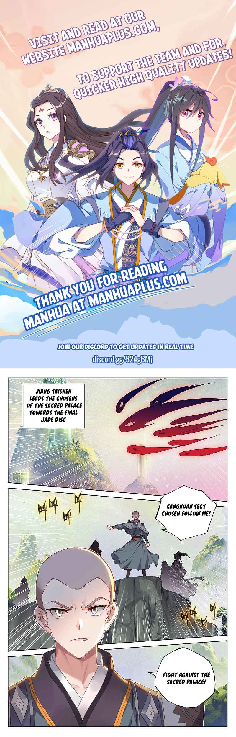 Page 1 of Chapter 311.5