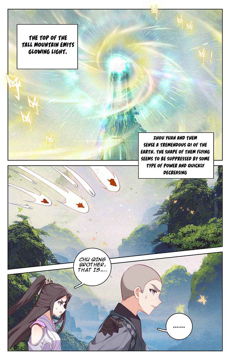 Page 2 of Chapter 311.5