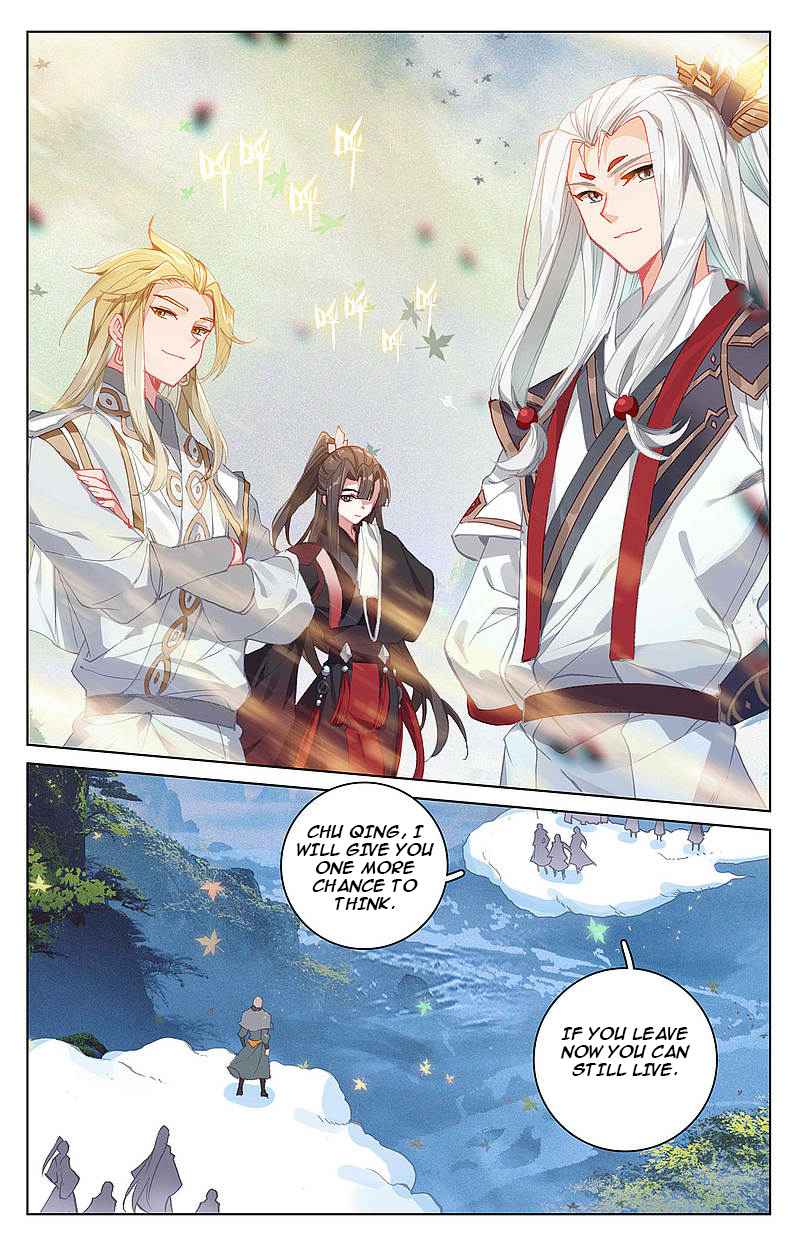 Page 3 of Chapter 311.5