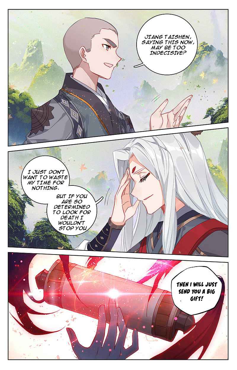 Page 4 of Chapter 311.5