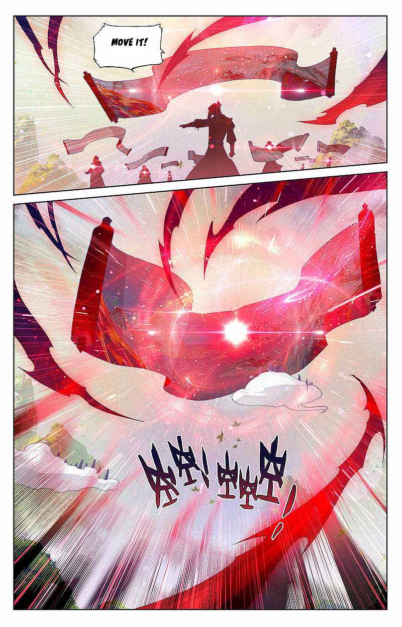Page 5 of Chapter 311.5