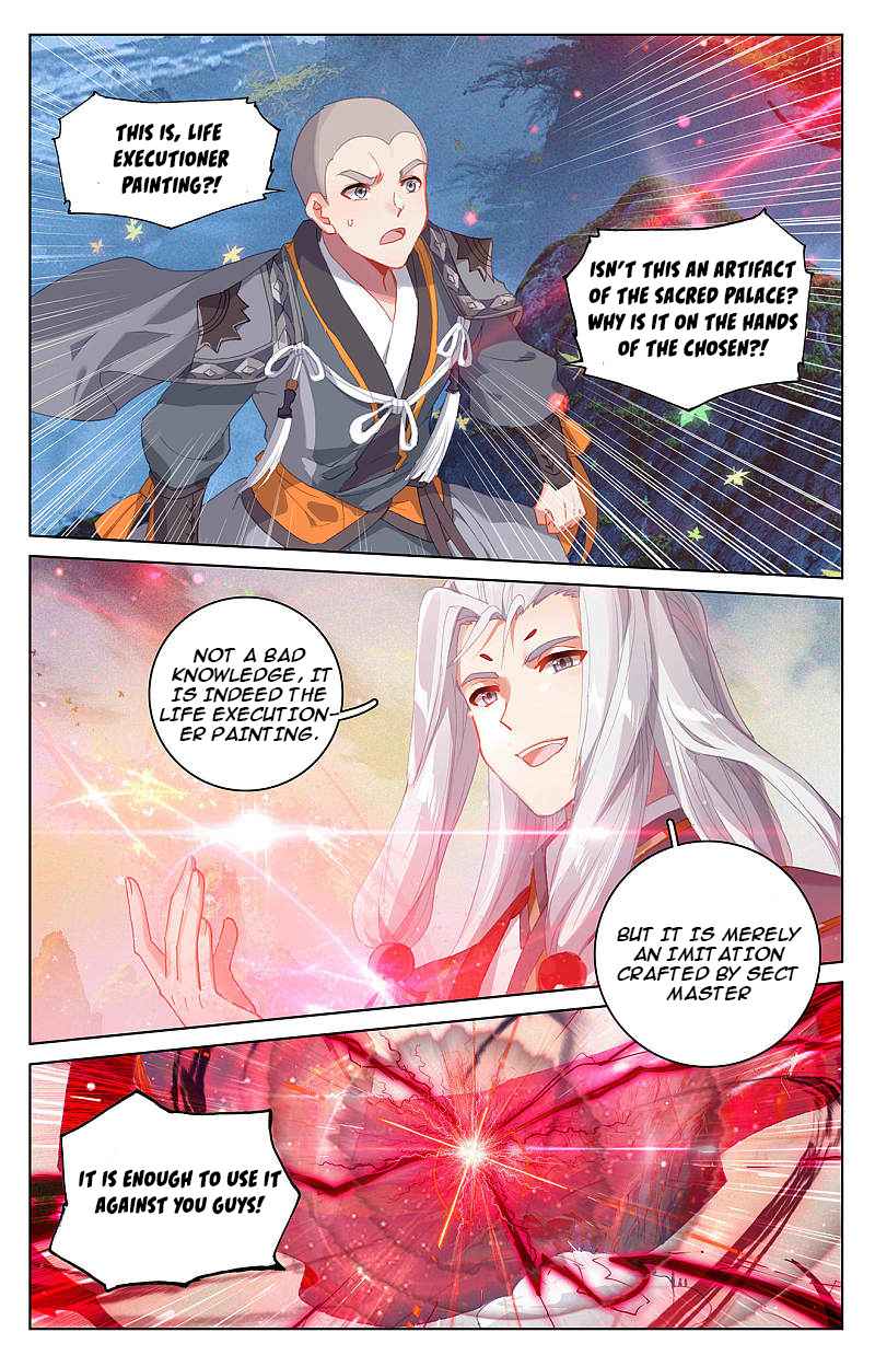 Page 6 of Chapter 311.5