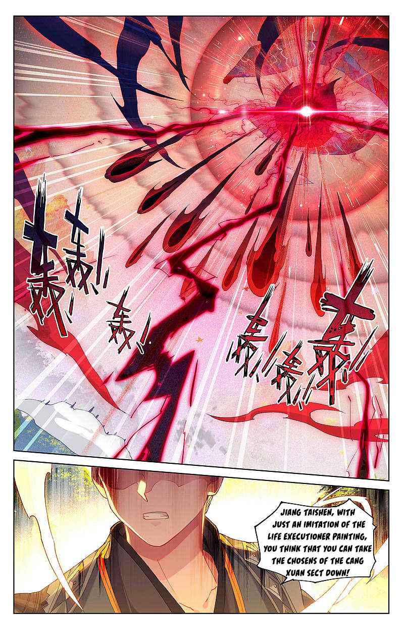 Page 7 of Chapter 311.5