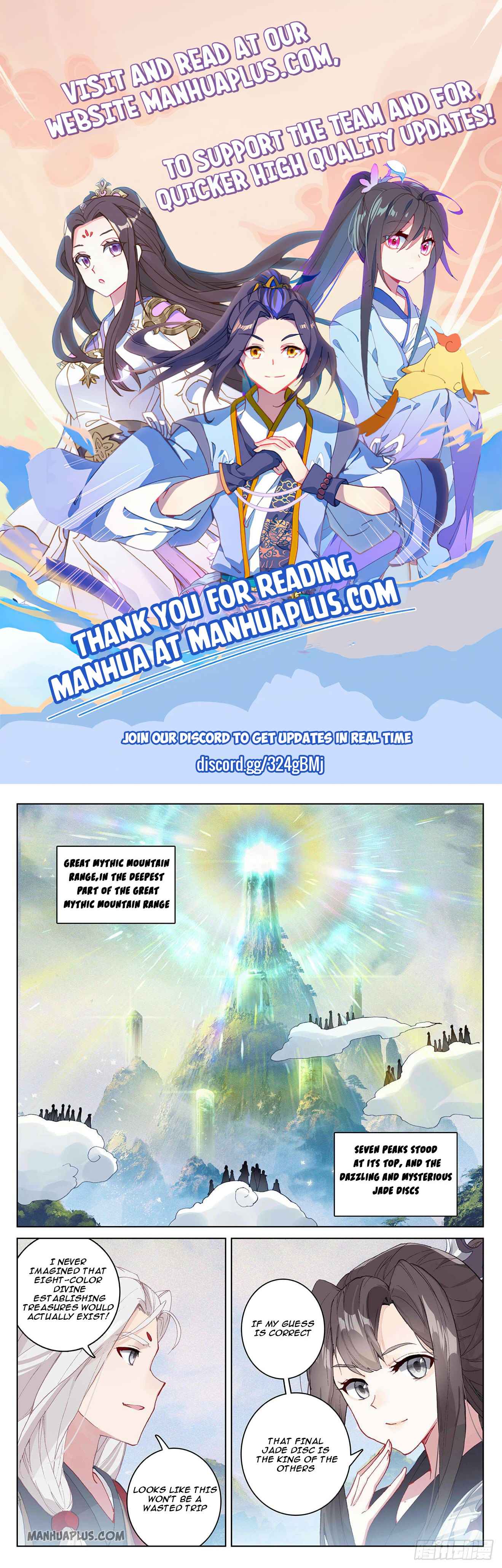 Page 1 of Chapter 311