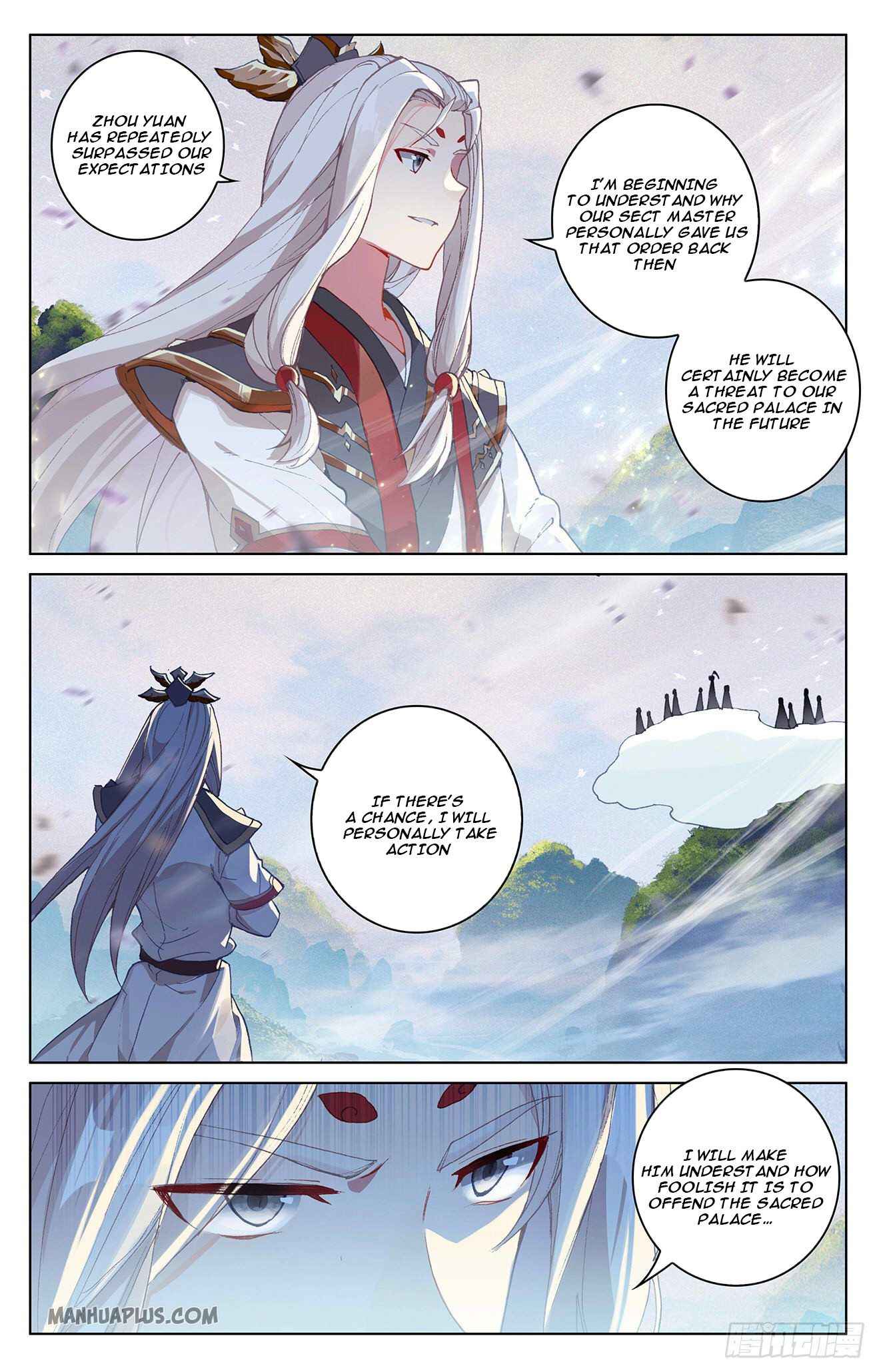 Page 2 of Chapter 311