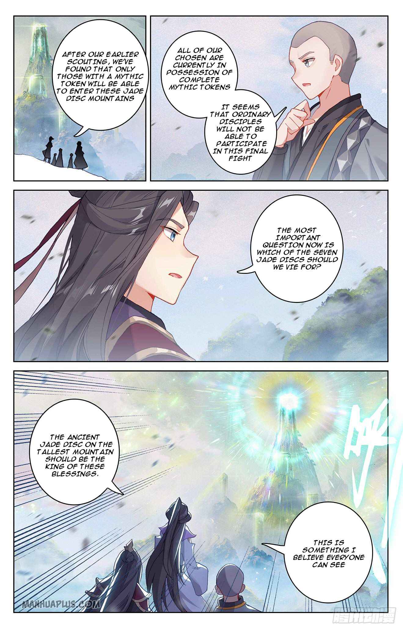 Page 3 of Chapter 311