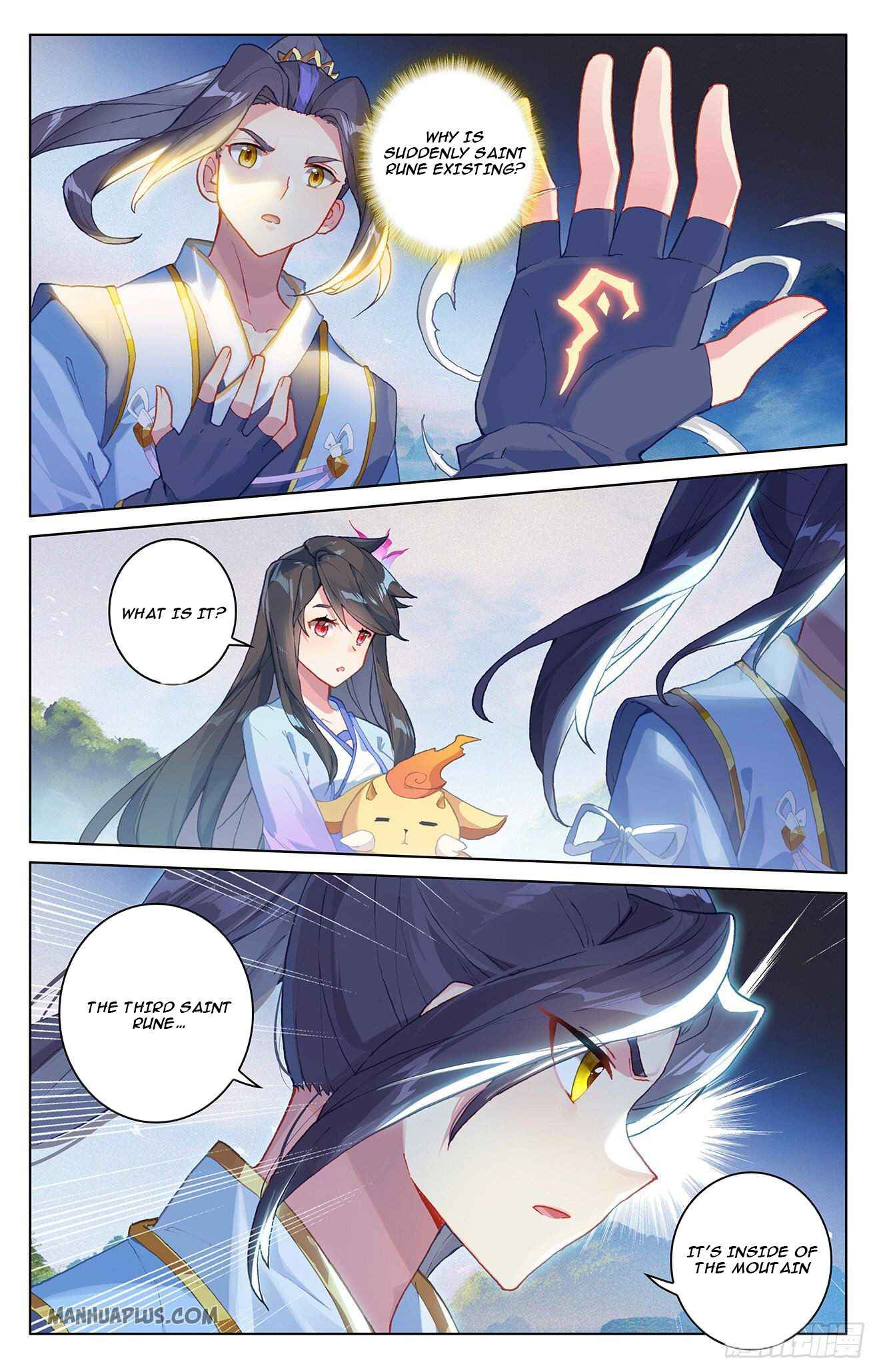 Page 4 of Chapter 311