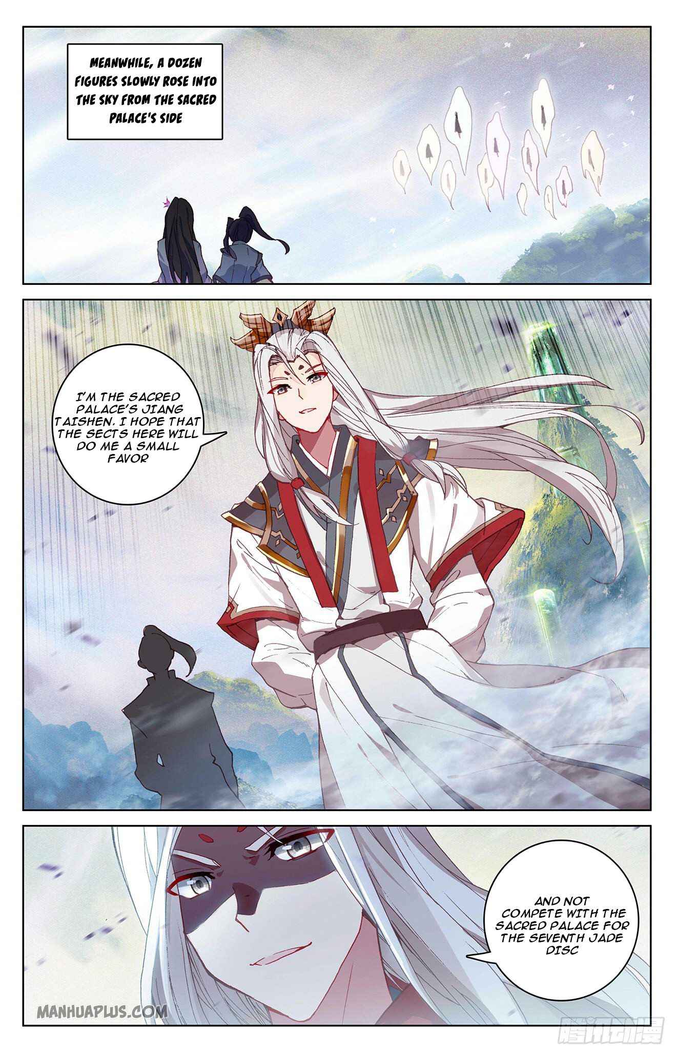 Page 5 of Chapter 311