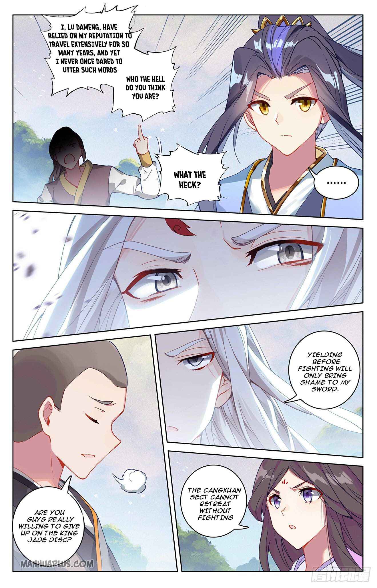 Page 6 of Chapter 311