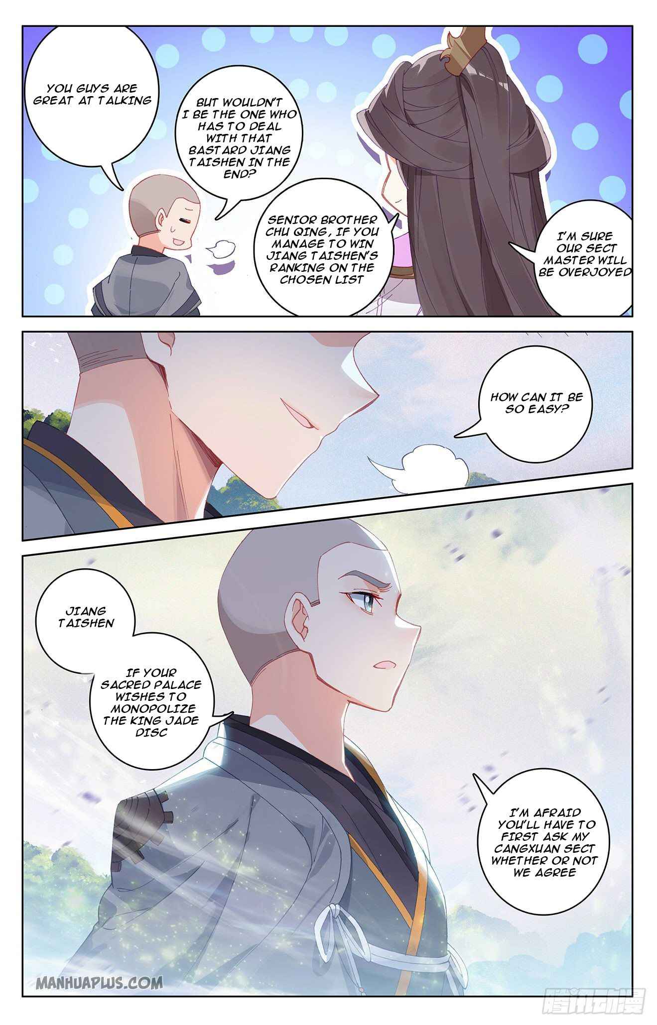 Page 7 of Chapter 311