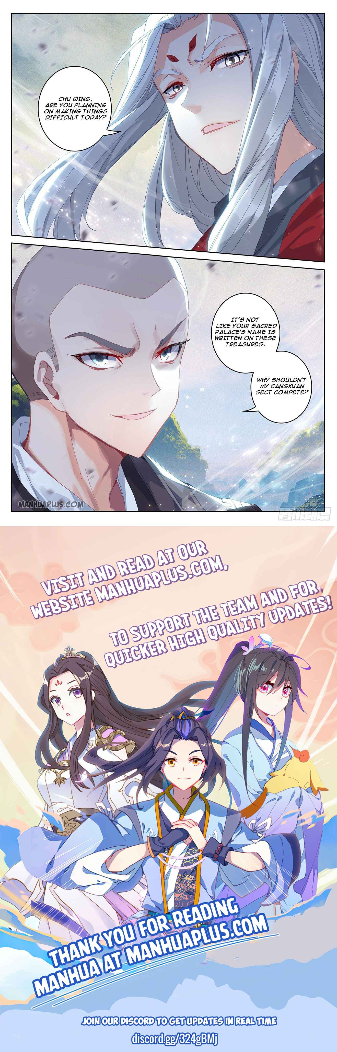 Page 8 of Chapter 311