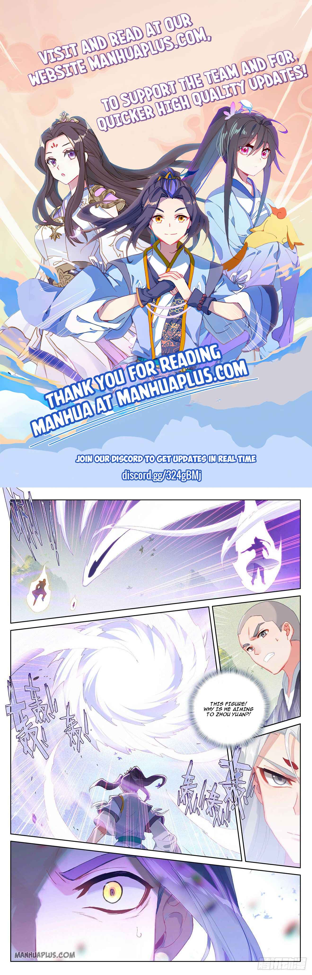 Page 1 of Chapter 312.5