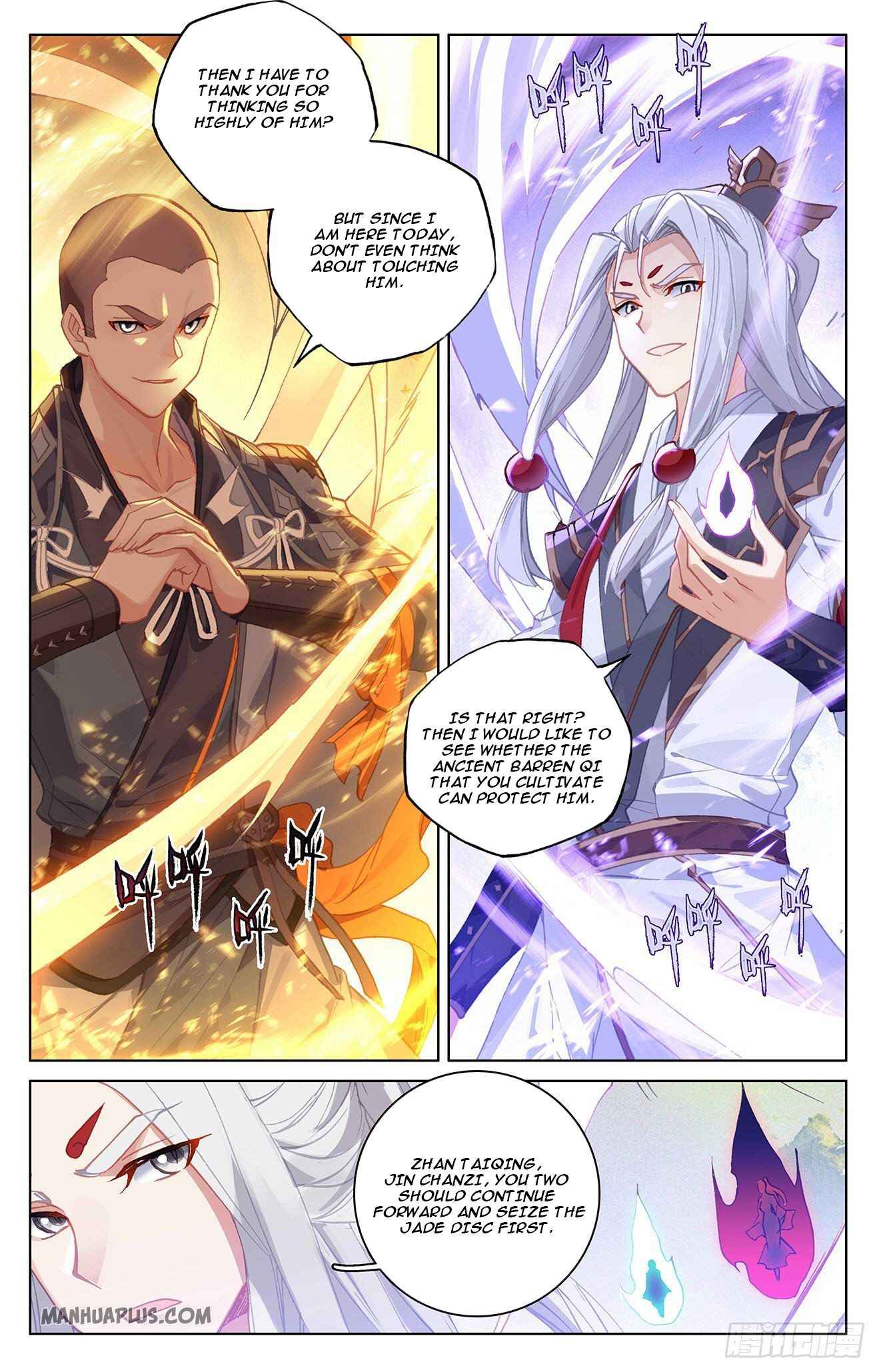 Page 3 of Chapter 312.5